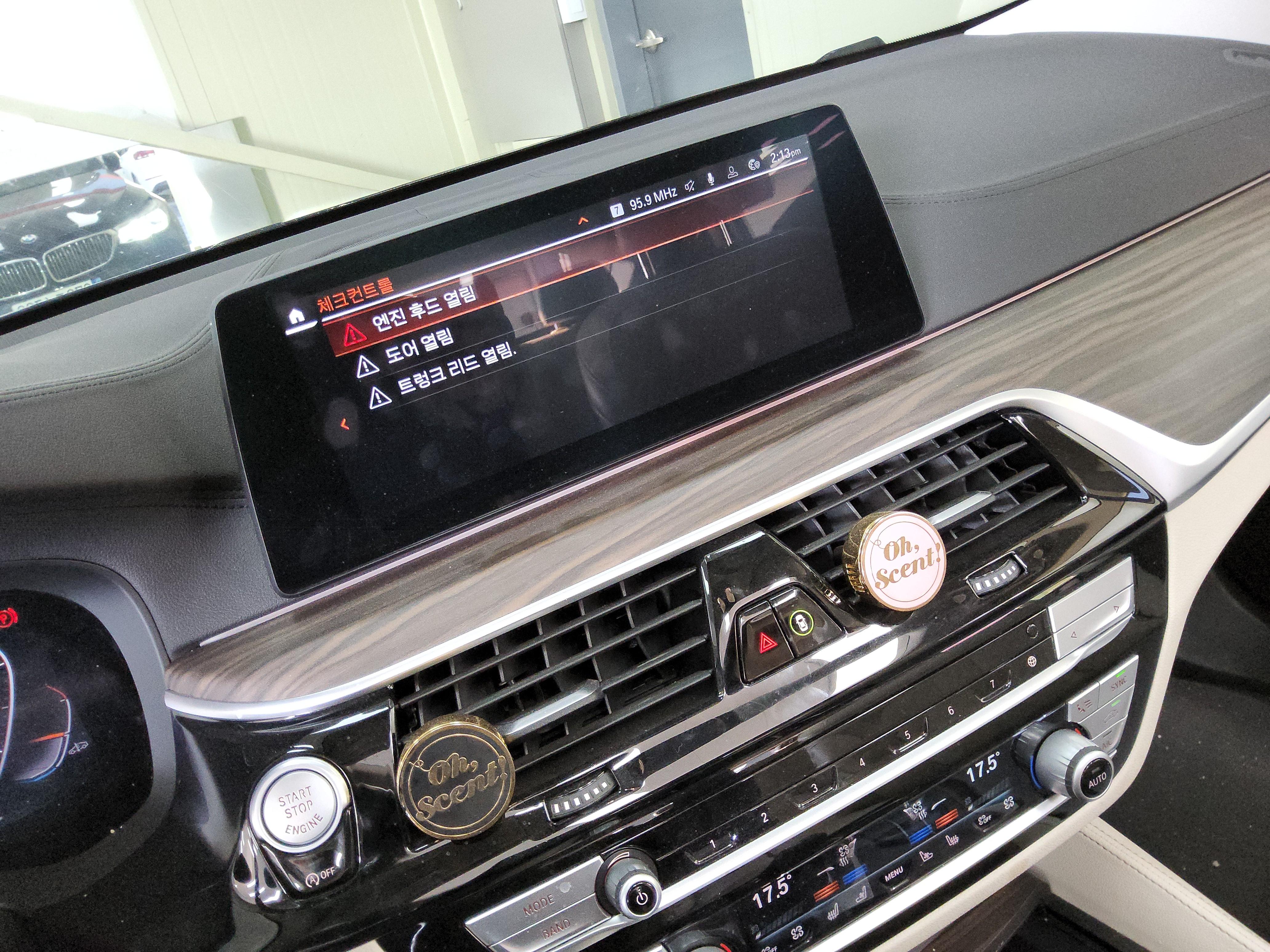 BMW 6 Series 2020 - Image 19