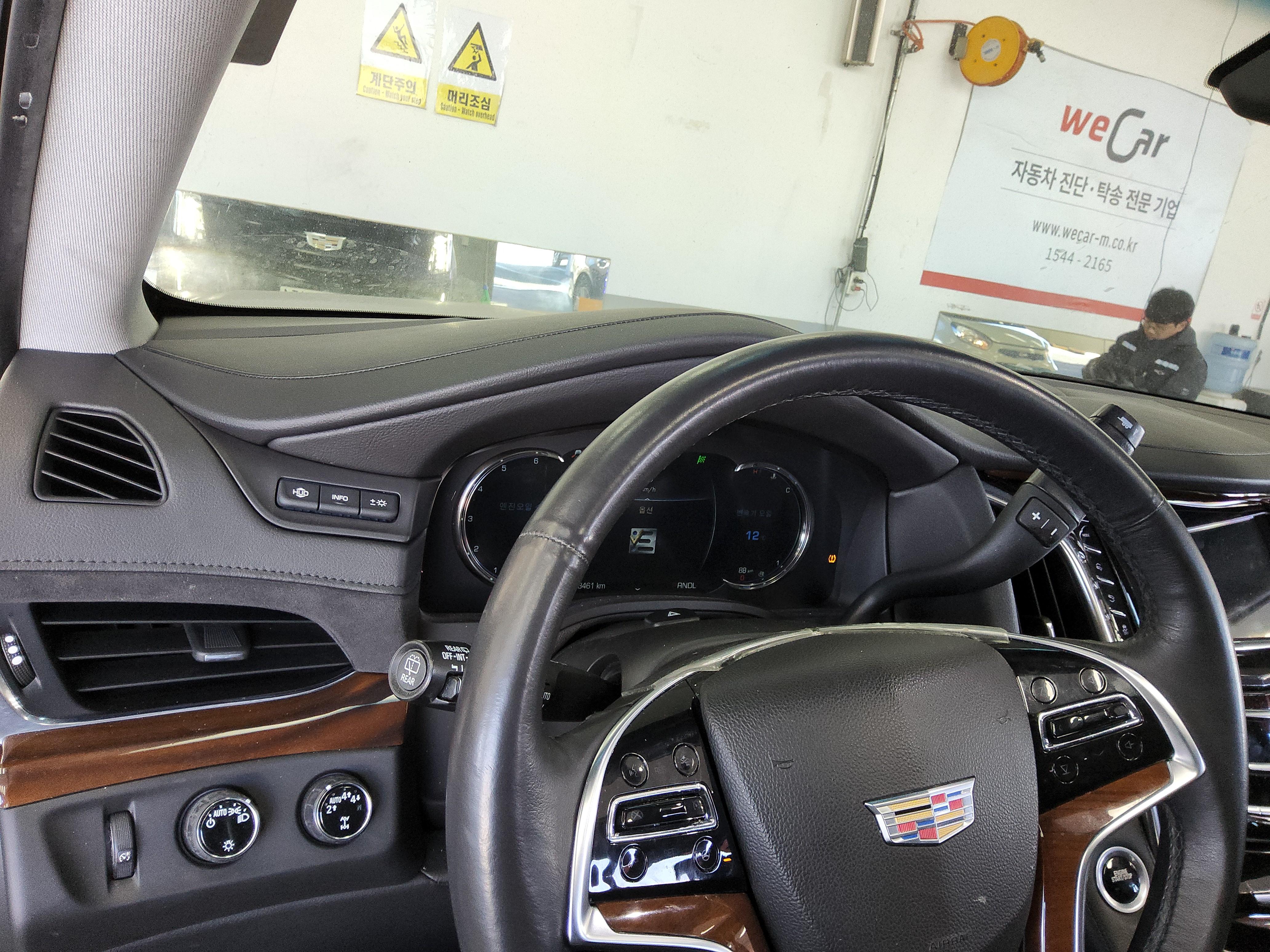 General Motors Cadillac - 16