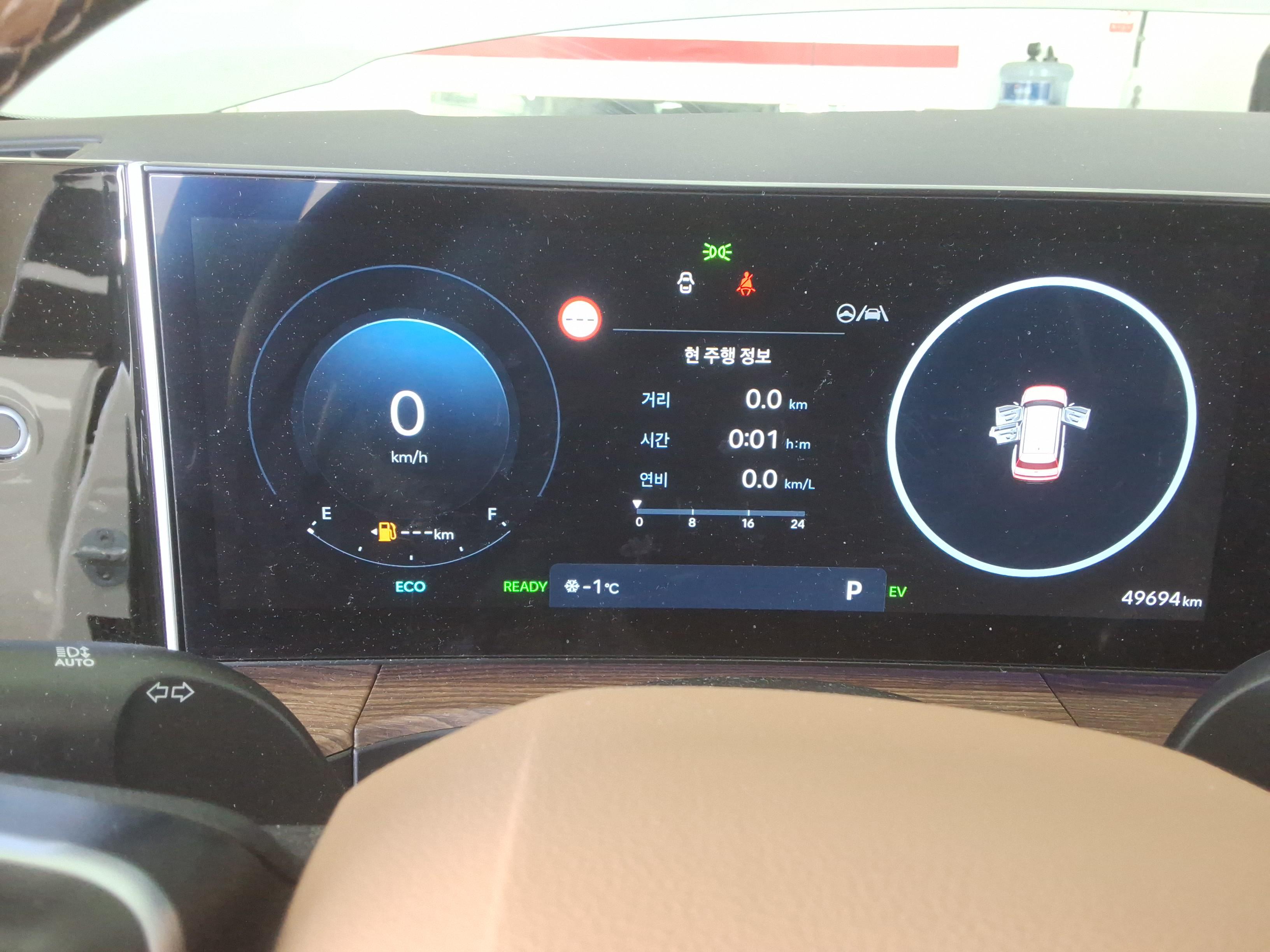 Hyundai Santa Fe 2024 - Image 9