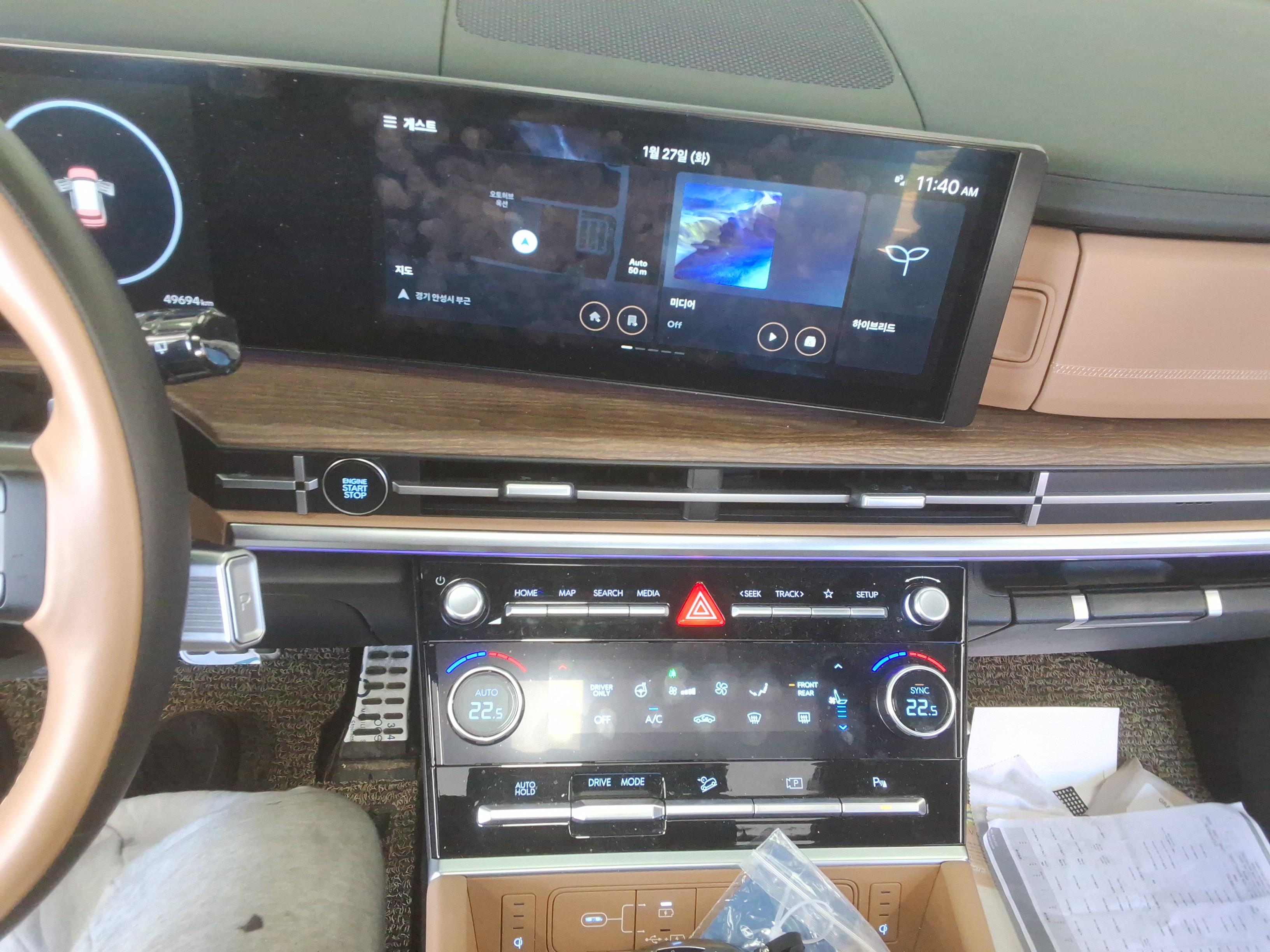 Hyundai Santa Fe 2024 - Image 18