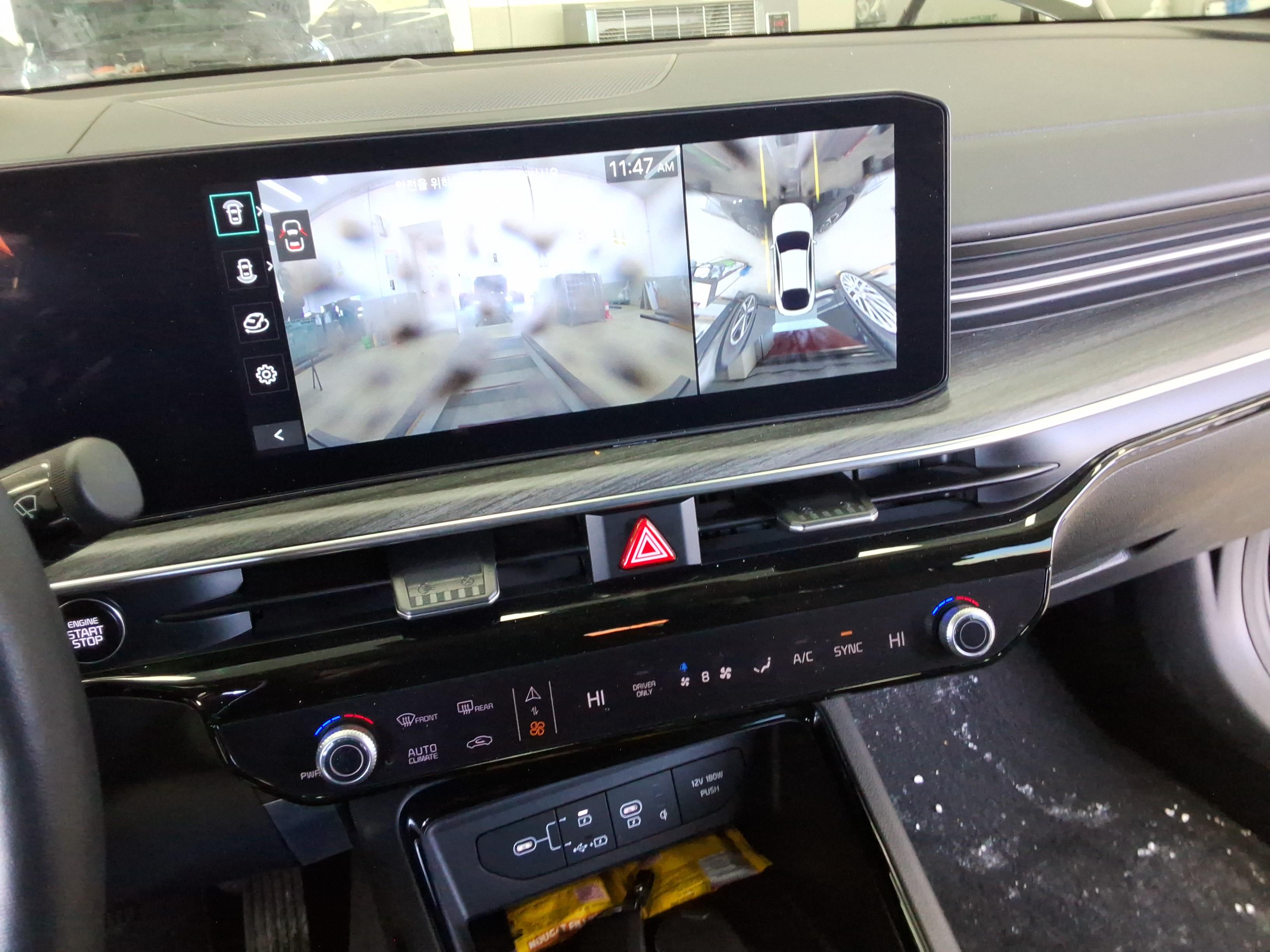 Kia K5 2024 - Image 16