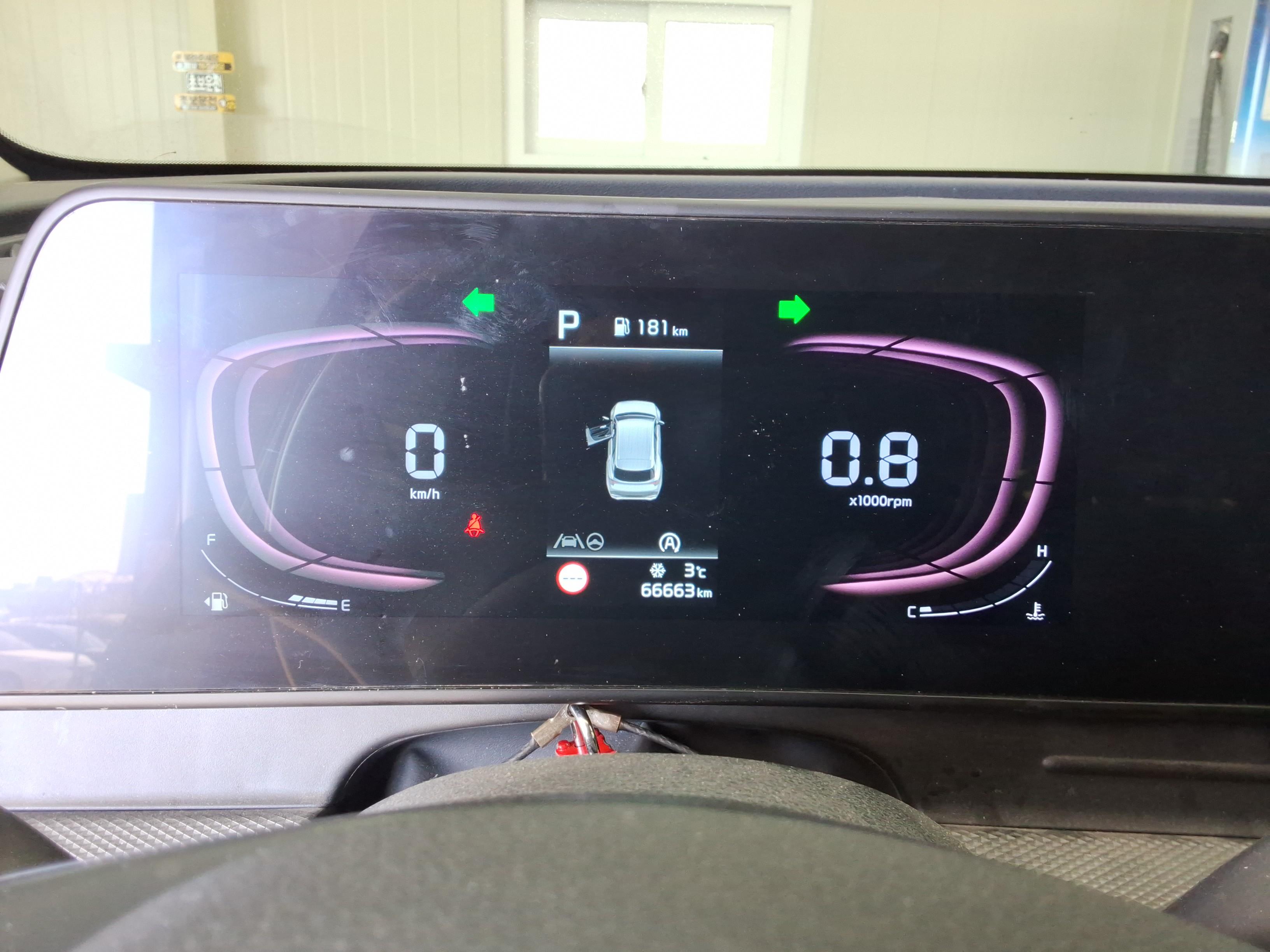 كيا سبورتاج 2022 - صورة 8