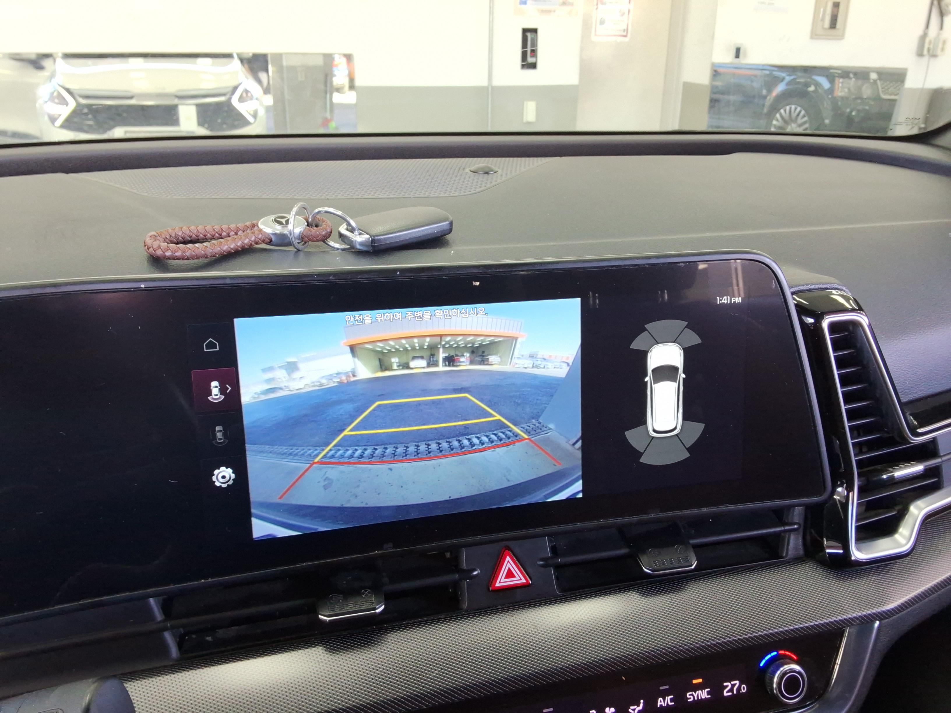 كيا سبورتاج 2023 - صورة 20