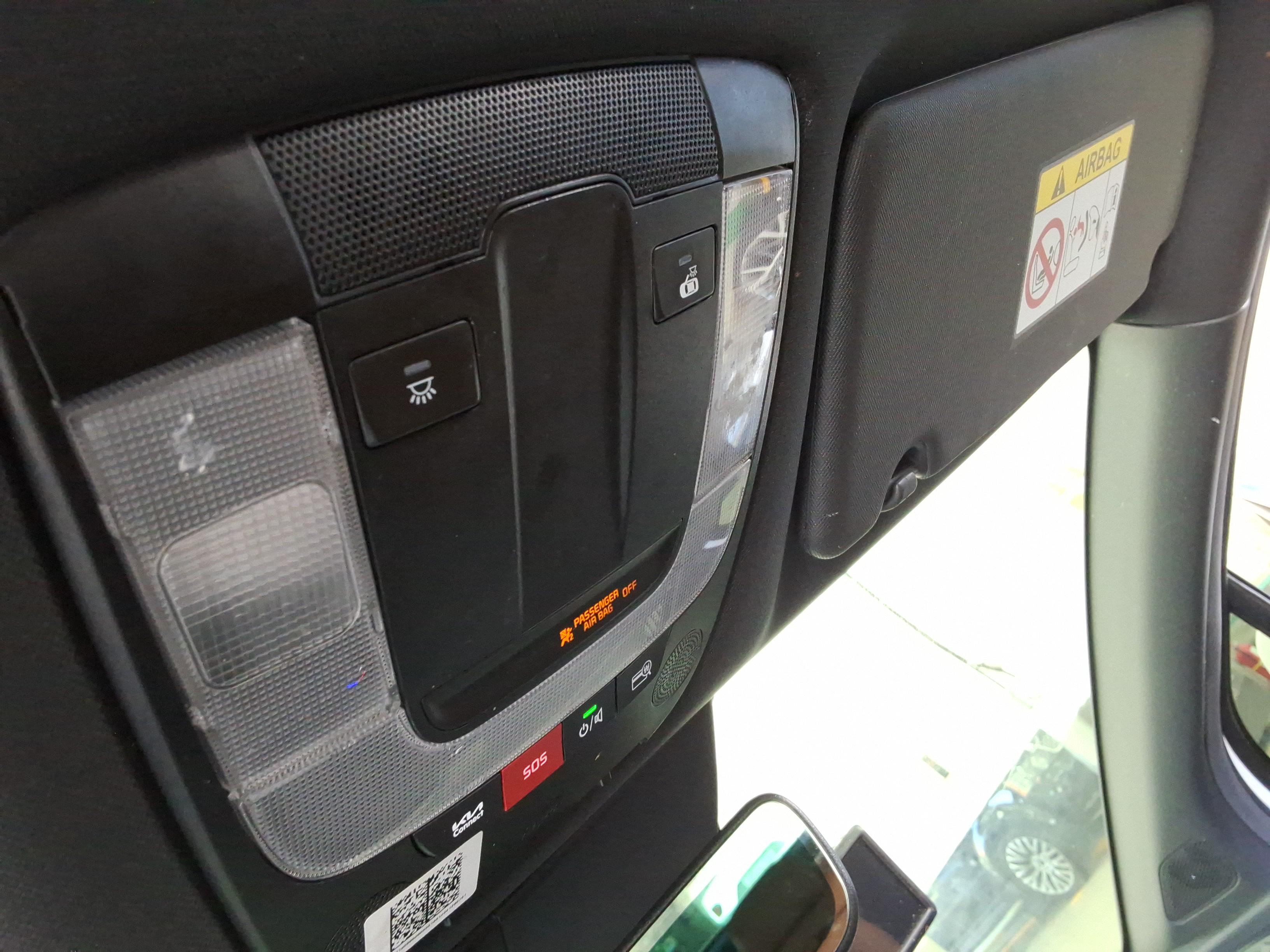 كيا سبورتاج 2023 - صورة 21