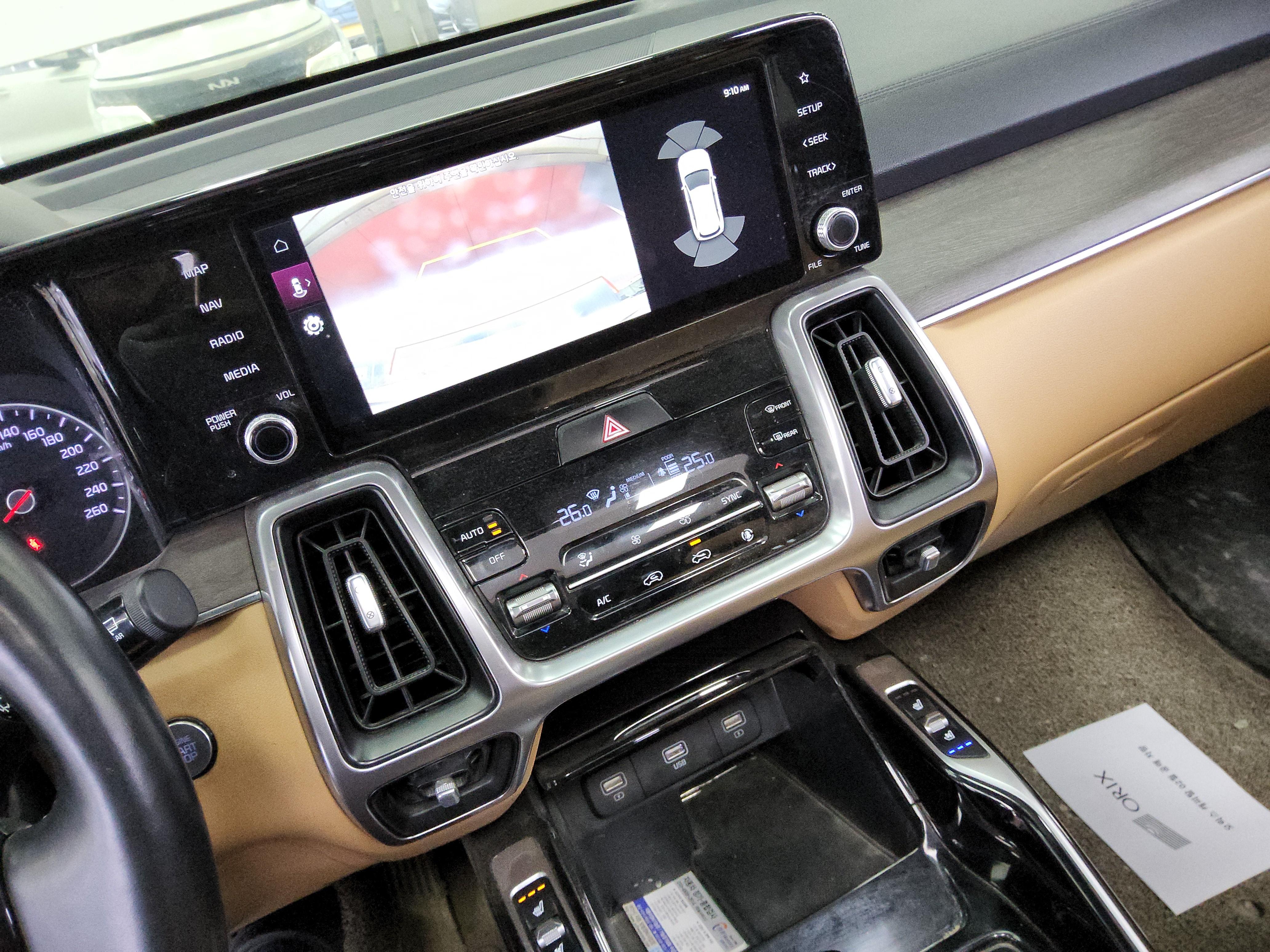 كيا سورينتو 2022 - صورة 16