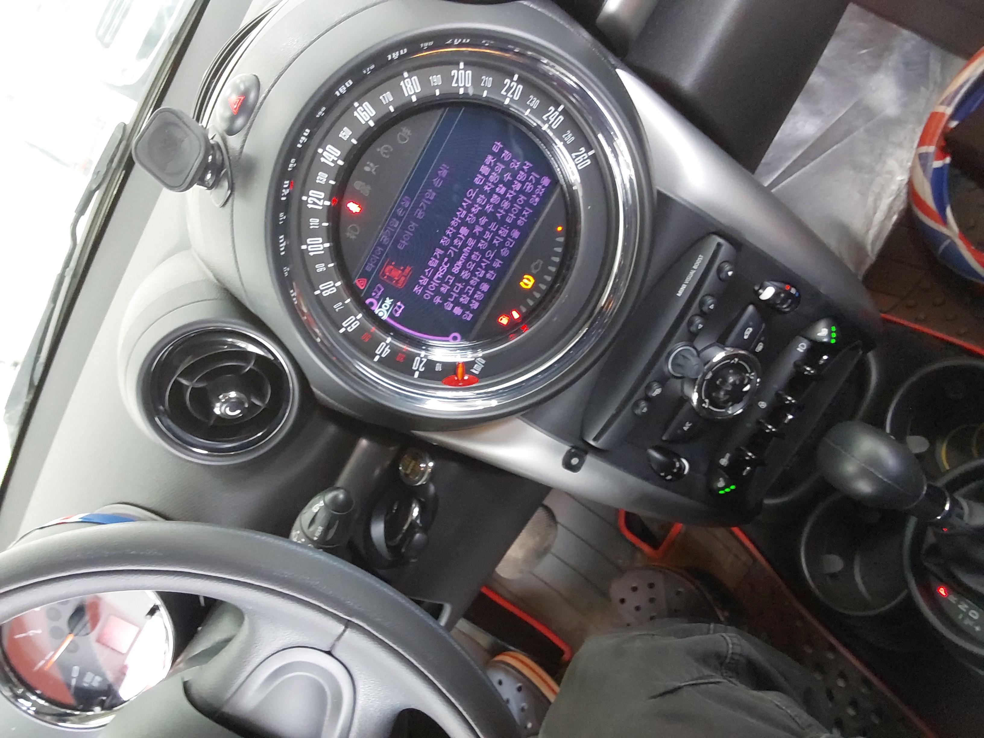 BMW 미니 2015 - 이미지 18