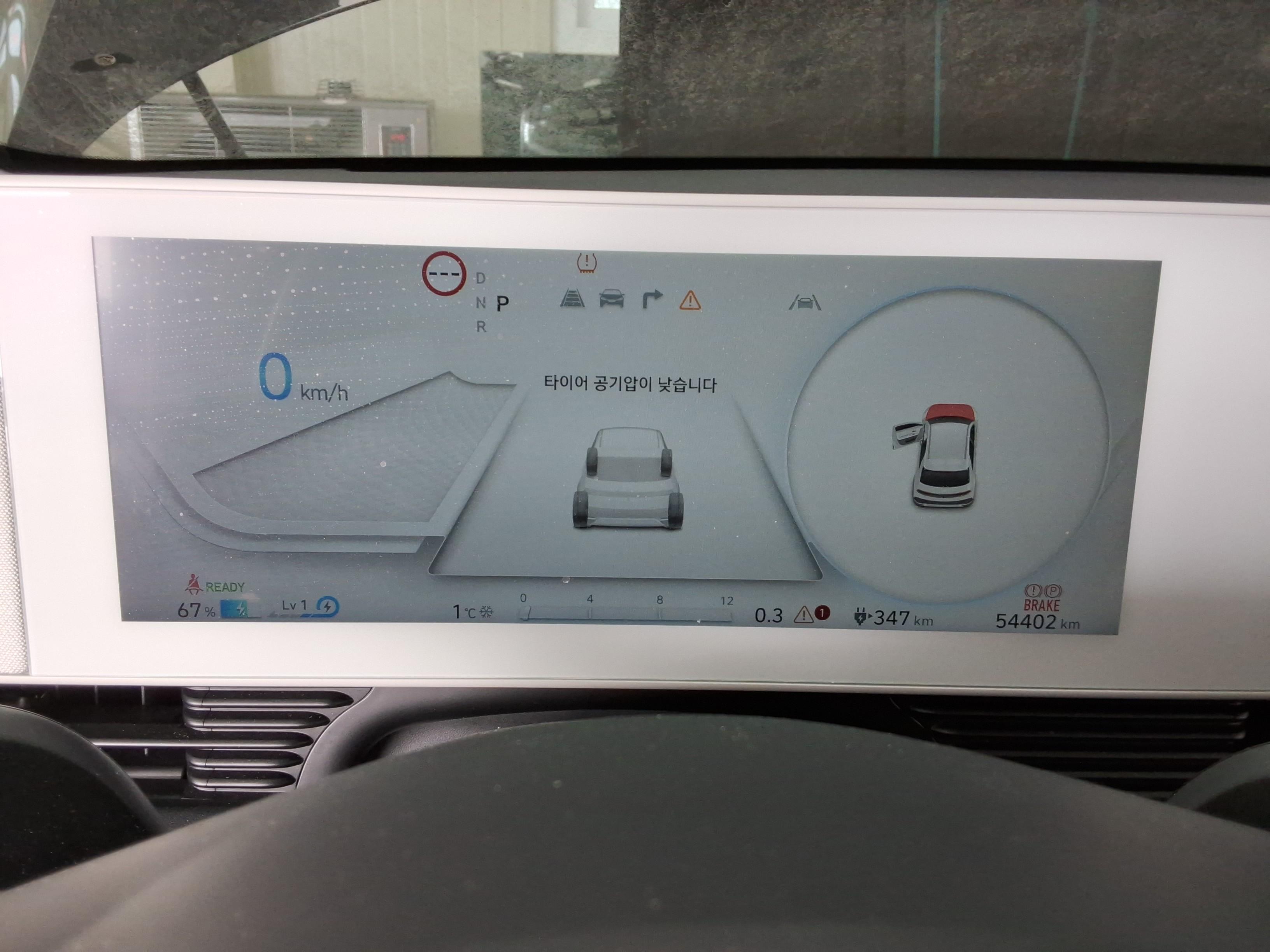 2022 - hyundai ioniq