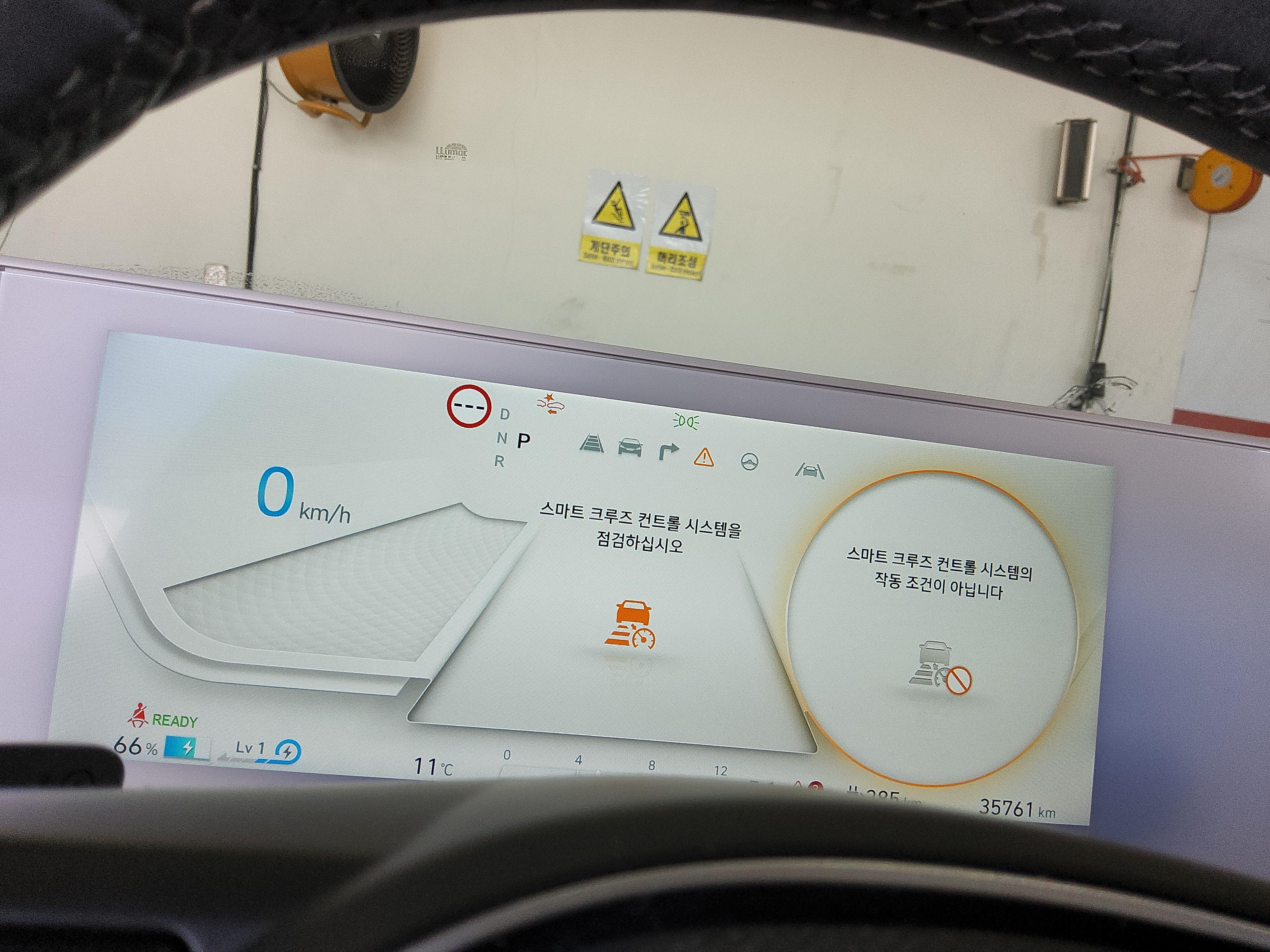 2022 - hyundai ioniq