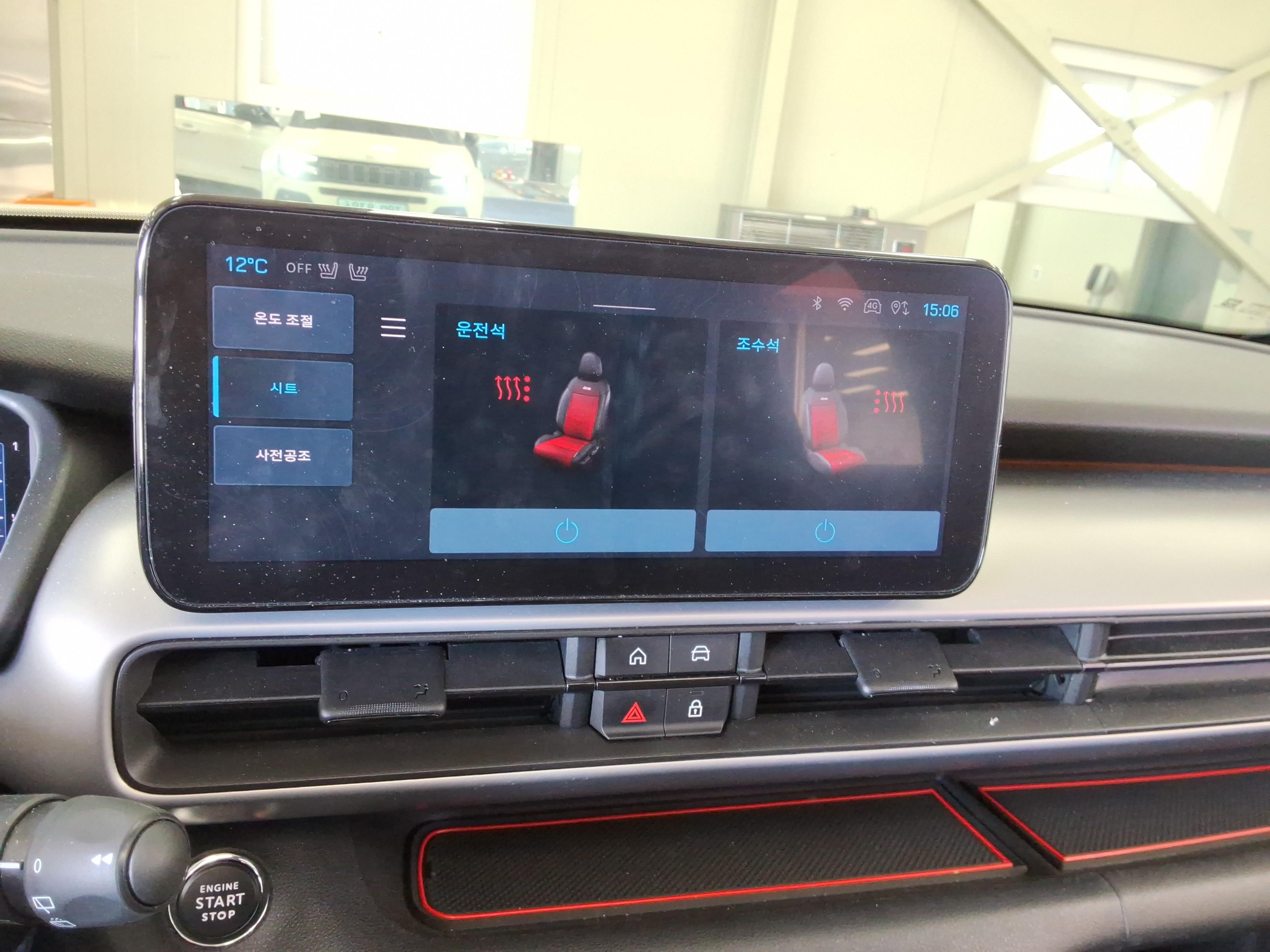 Dodge Avenger 2024 - Image 19