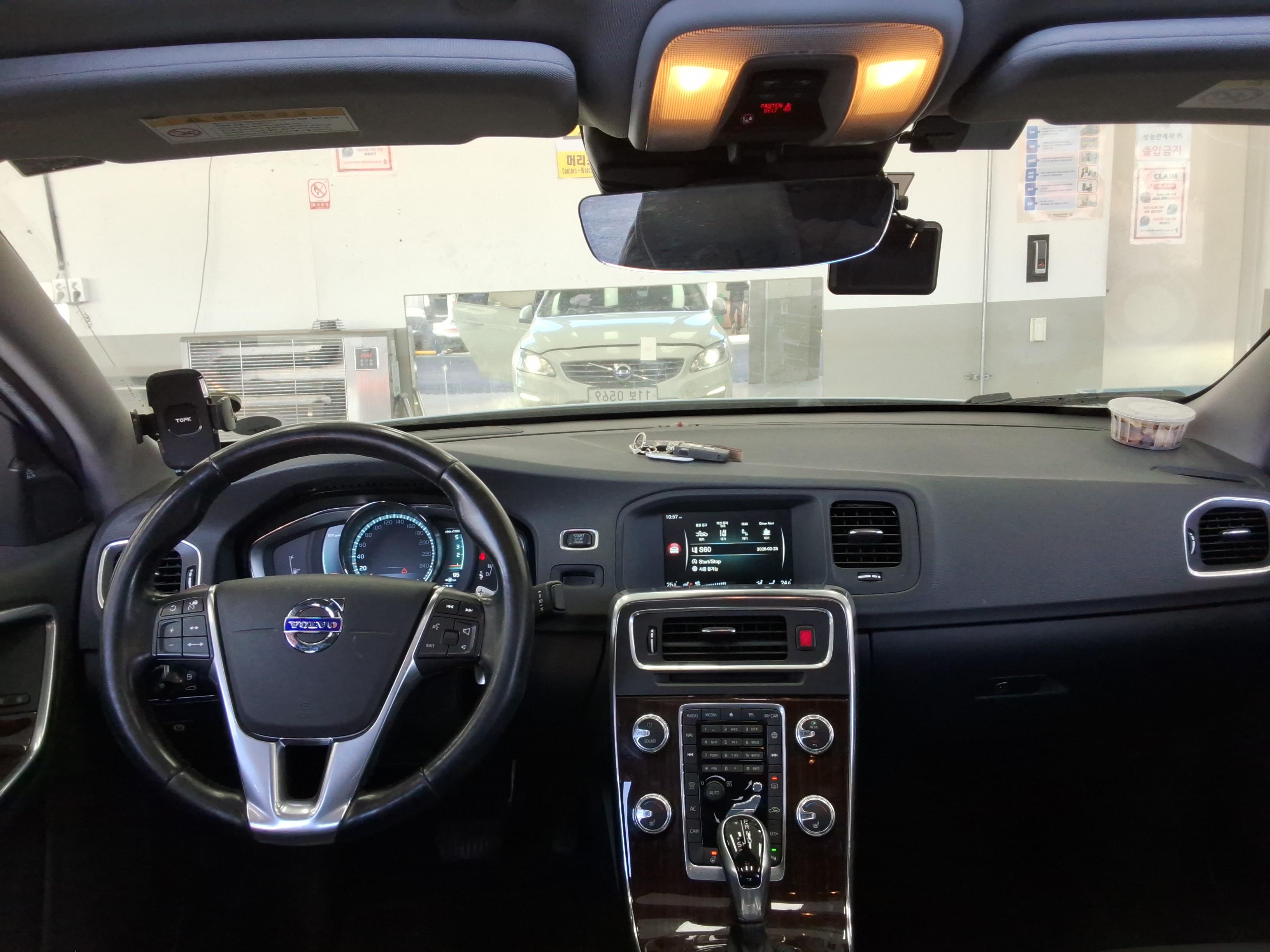 Volvo Volvo 2016 - Image 11