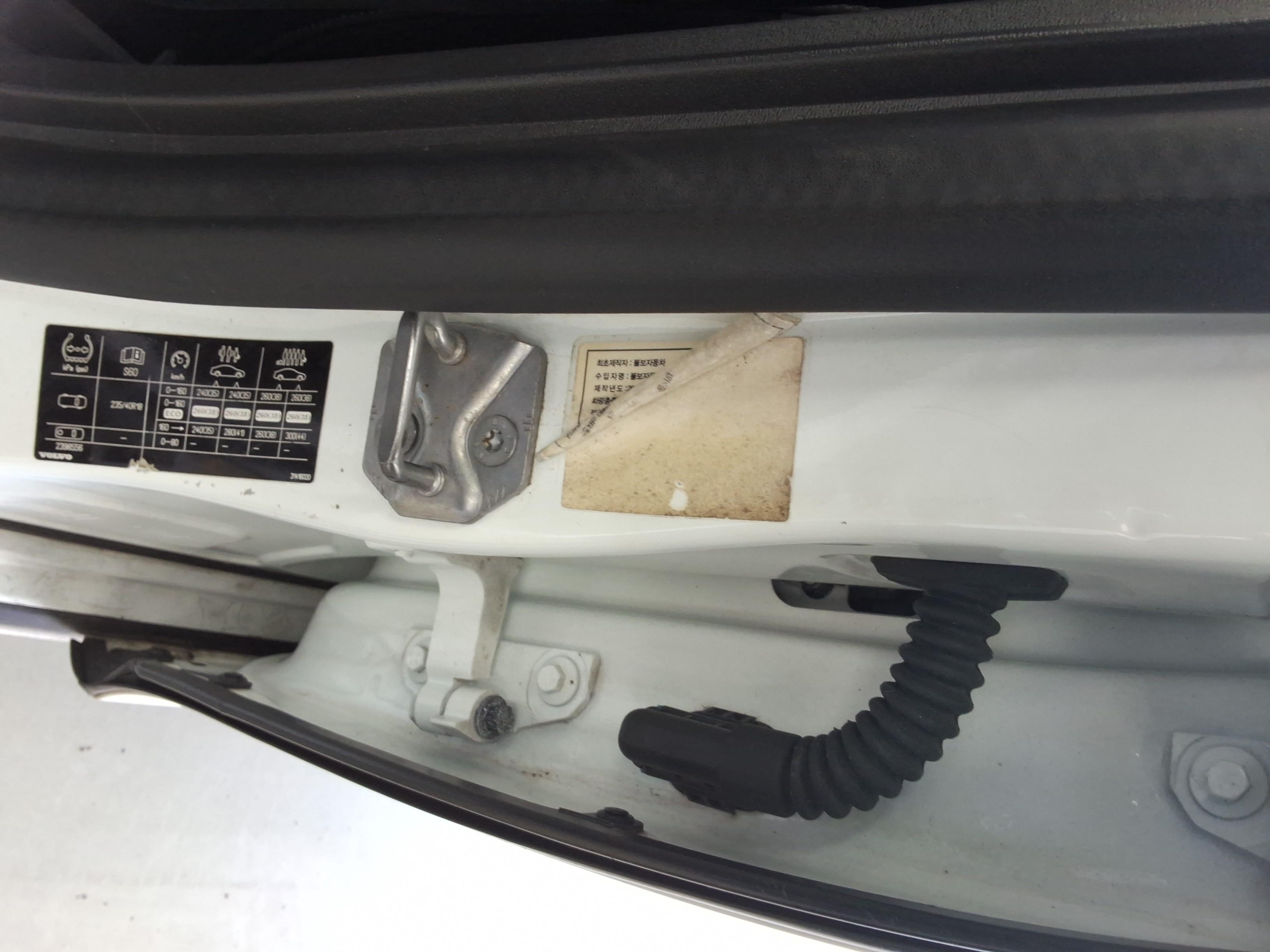 Volvo Volvo 2016 - Image 20