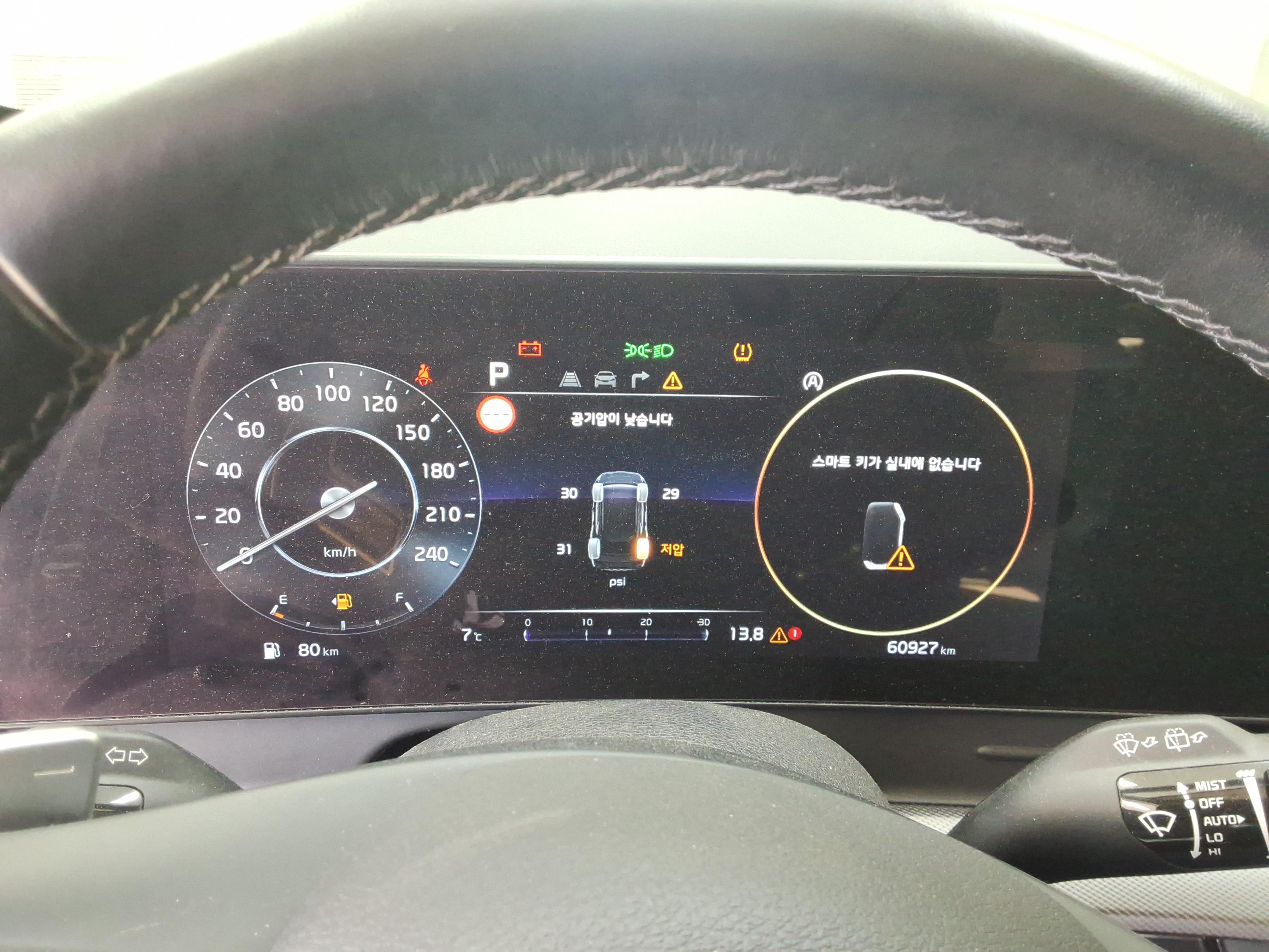 2022 - kia sportage