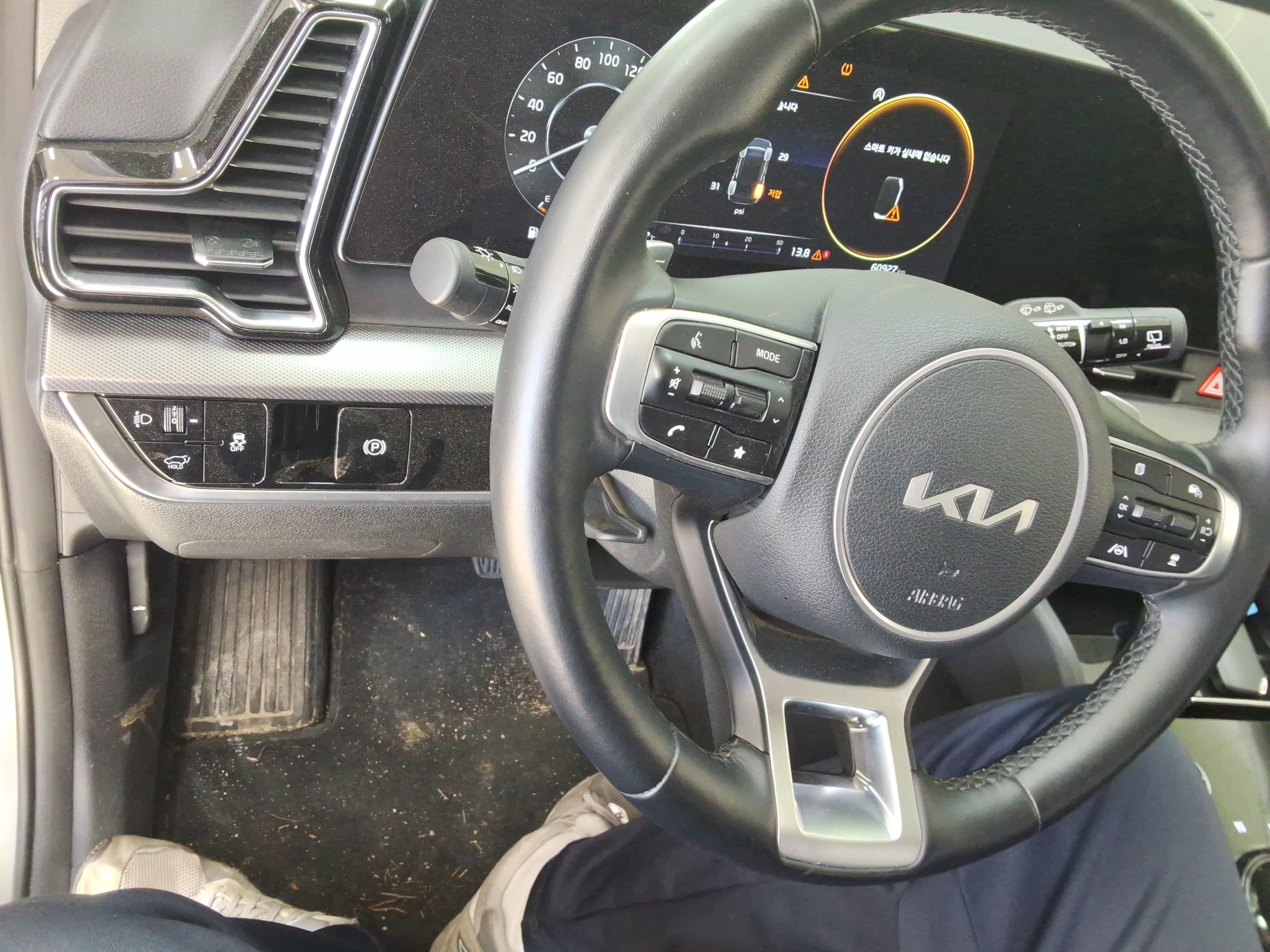 2022 - kia sportage