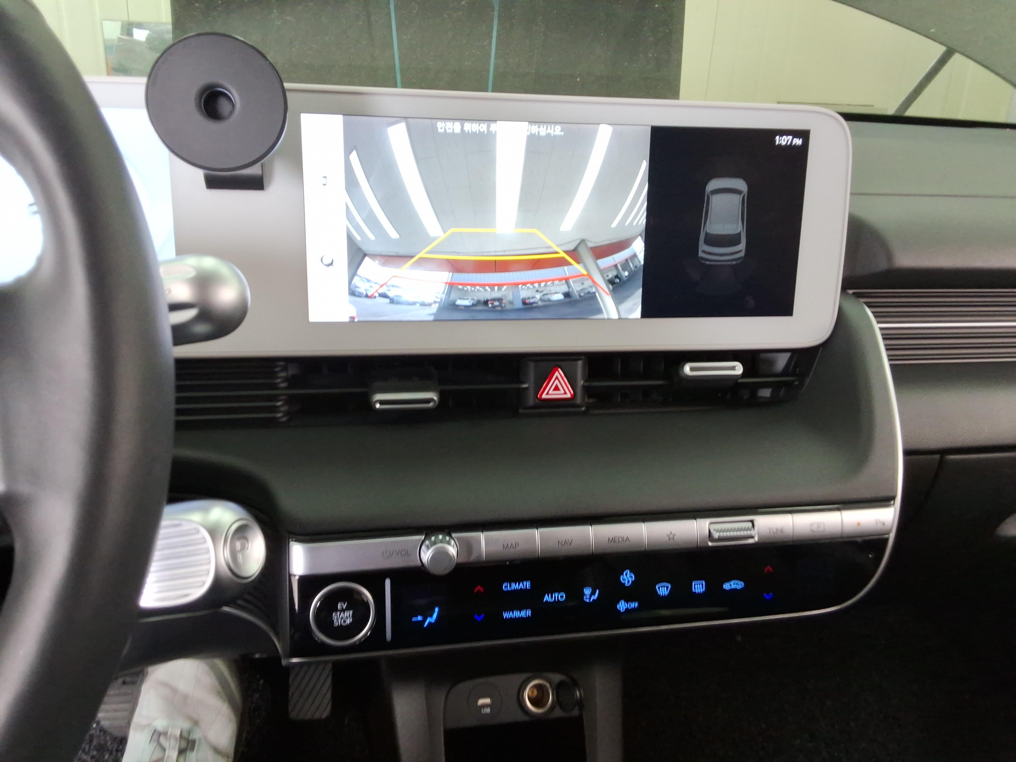2022 - hyundai ioniq