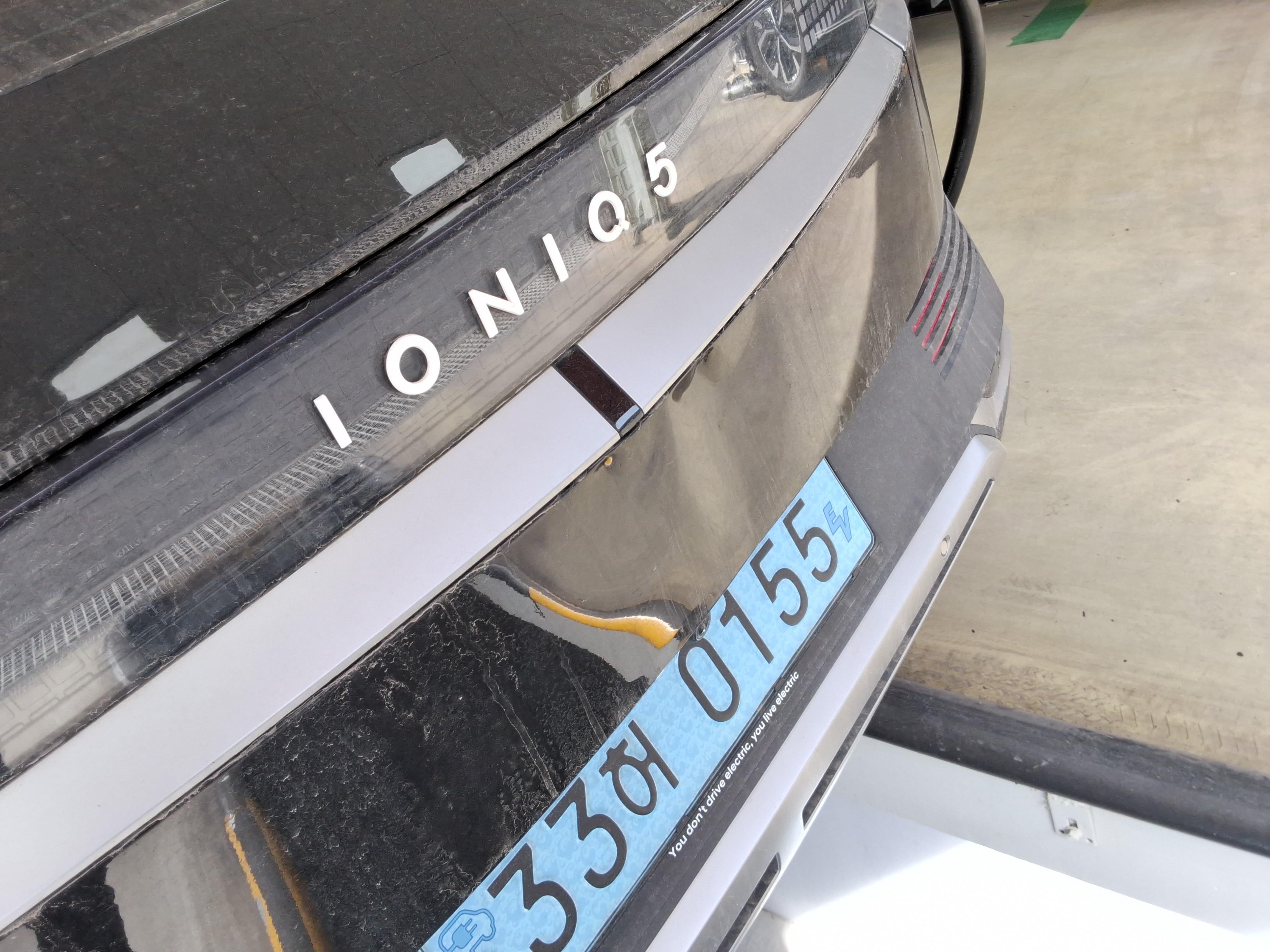 2022 - hyundai ioniq