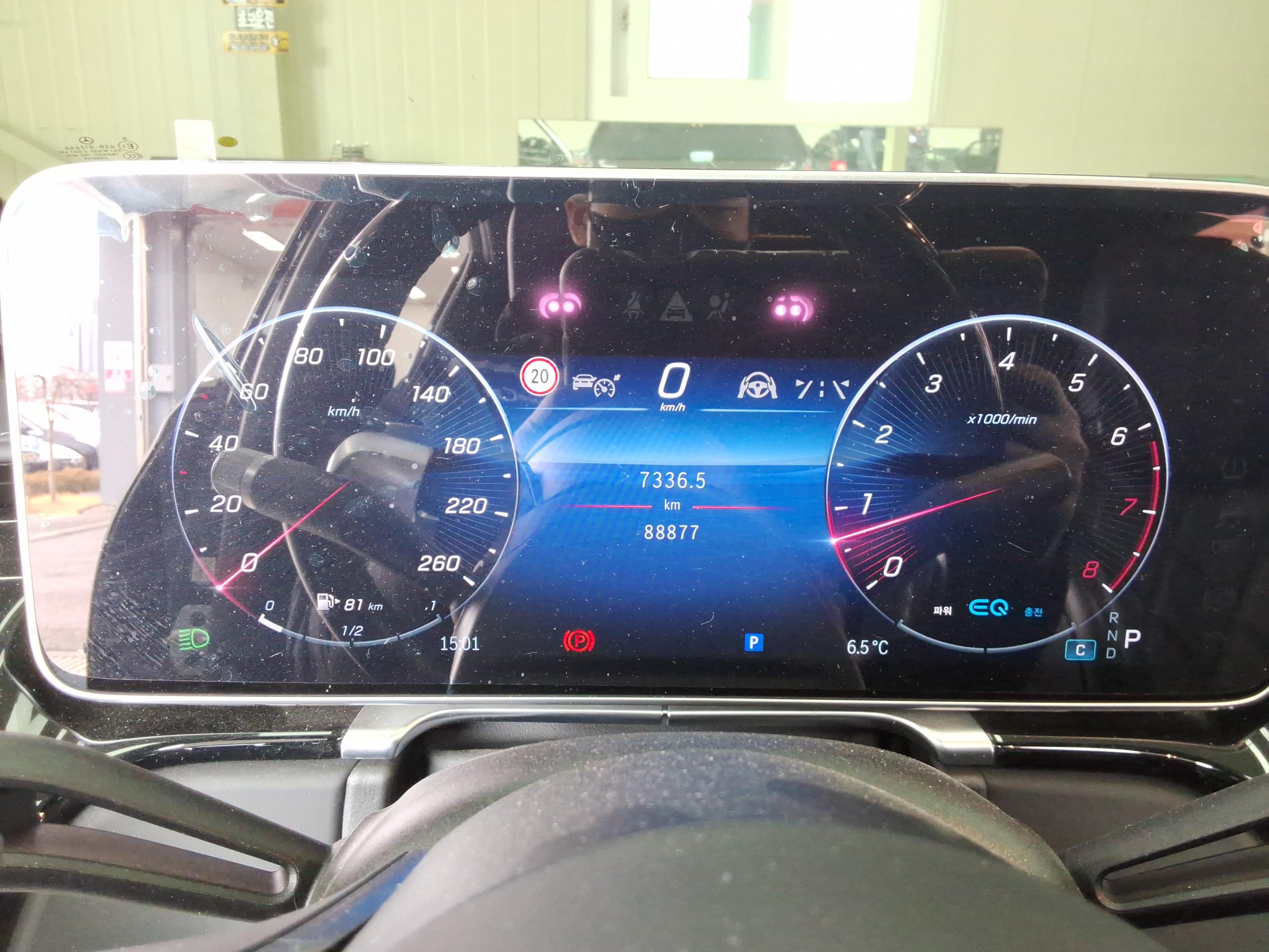 메르세데스-벤츠 S-클래스 2022 - 이미지 8