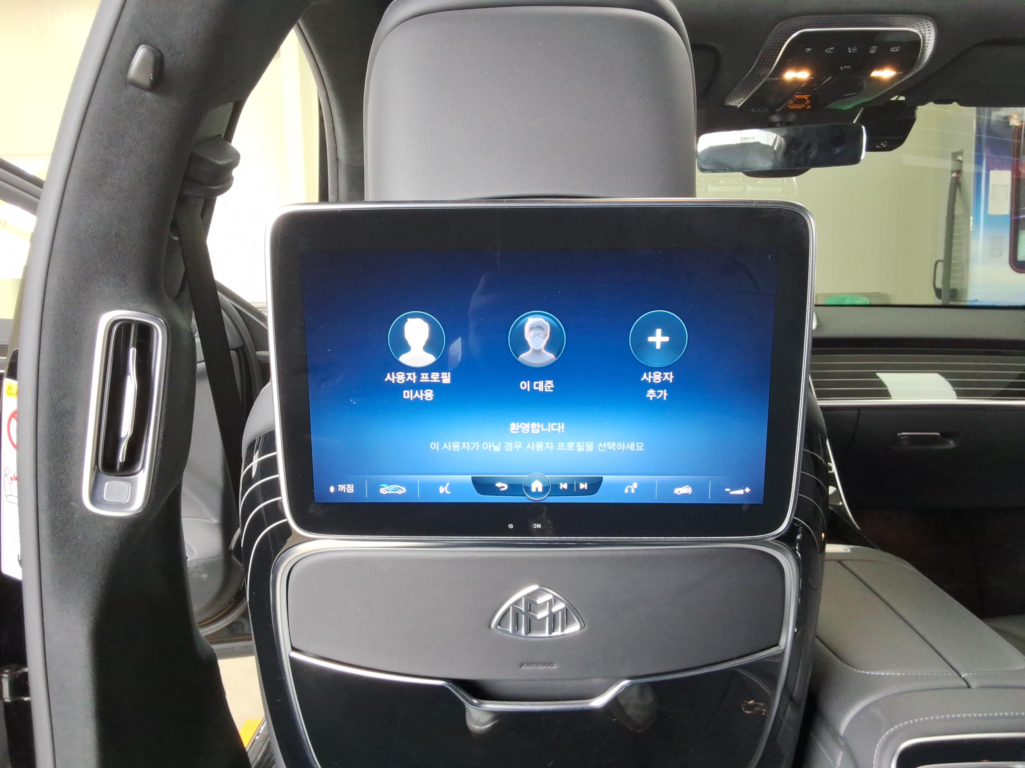 메르세데스-벤츠 S-클래스 2022 - 이미지 20