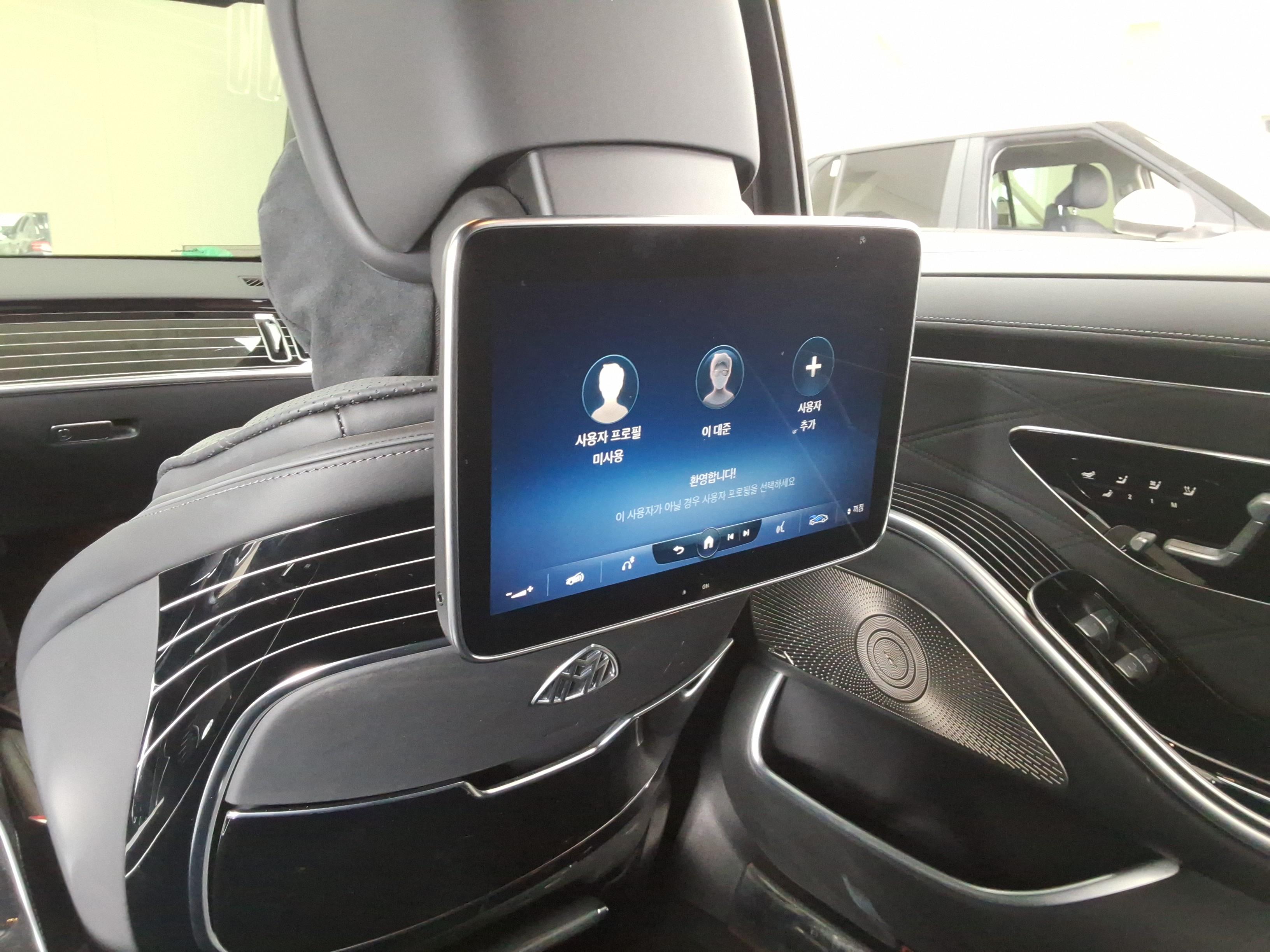 메르세데스-벤츠 S-클래스 2022 - 이미지 21