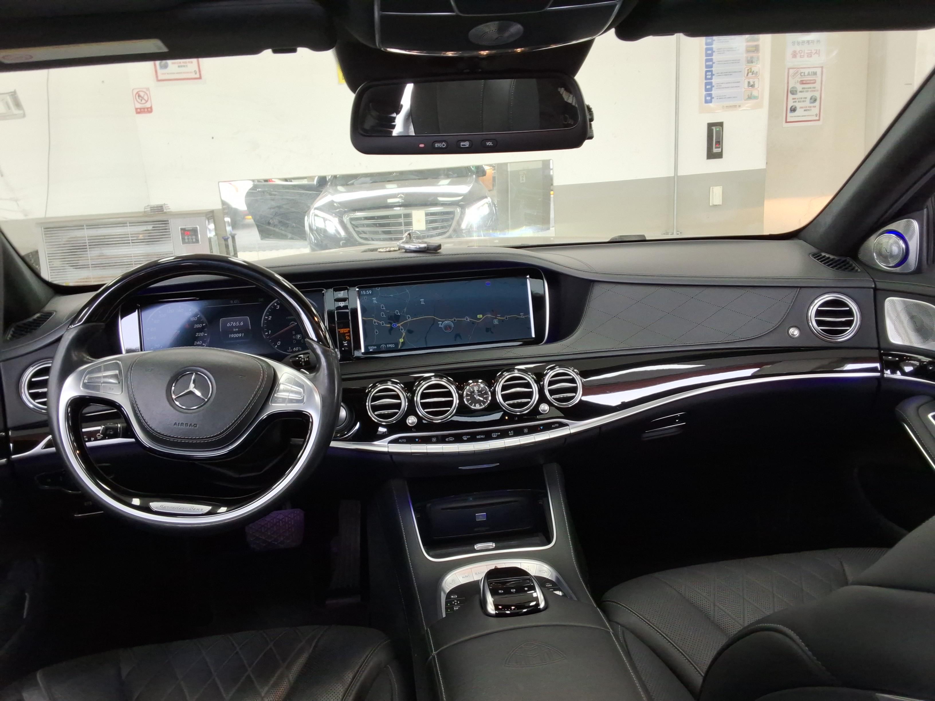 Mercedes-Benz S-Class 2015 - Image 11