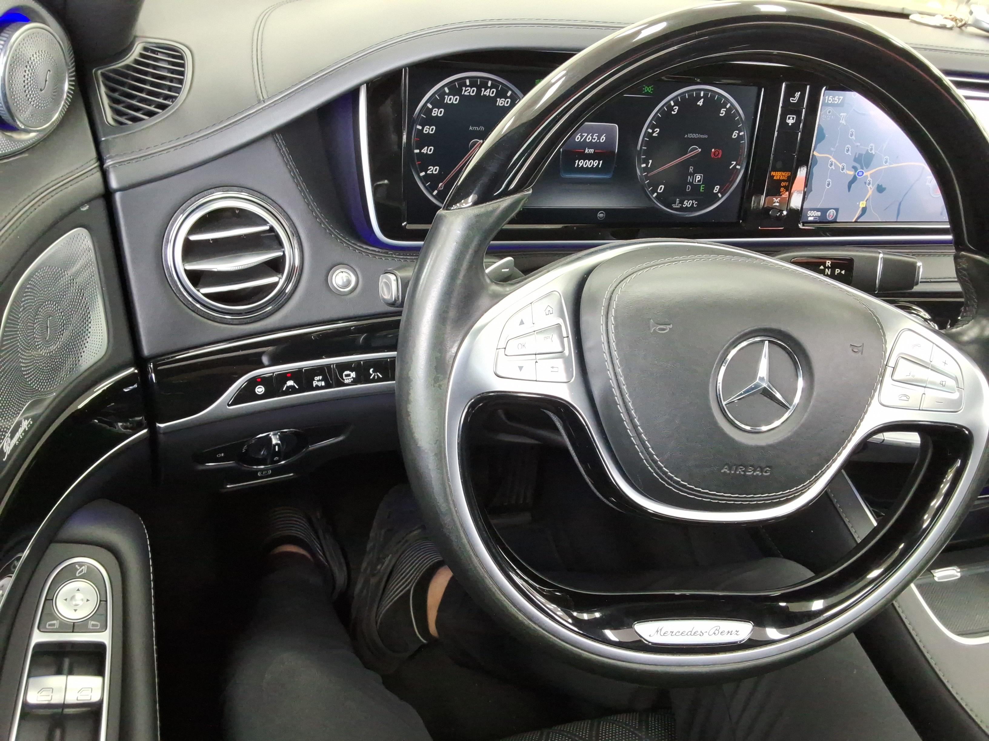 Mercedes-Benz S-Class 2015 - Image 17