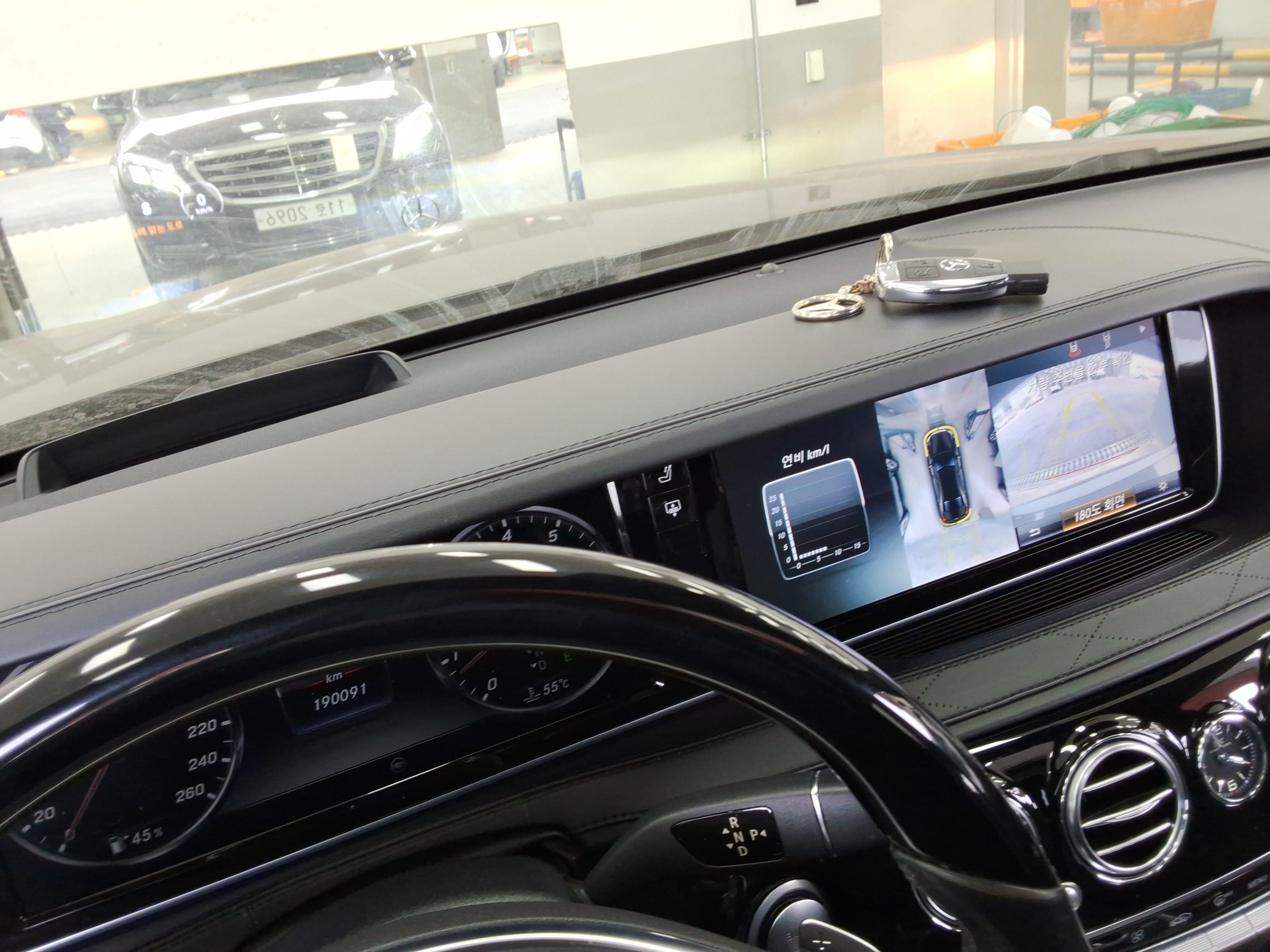 Mercedes-Benz S-Class 2015 - Image 19