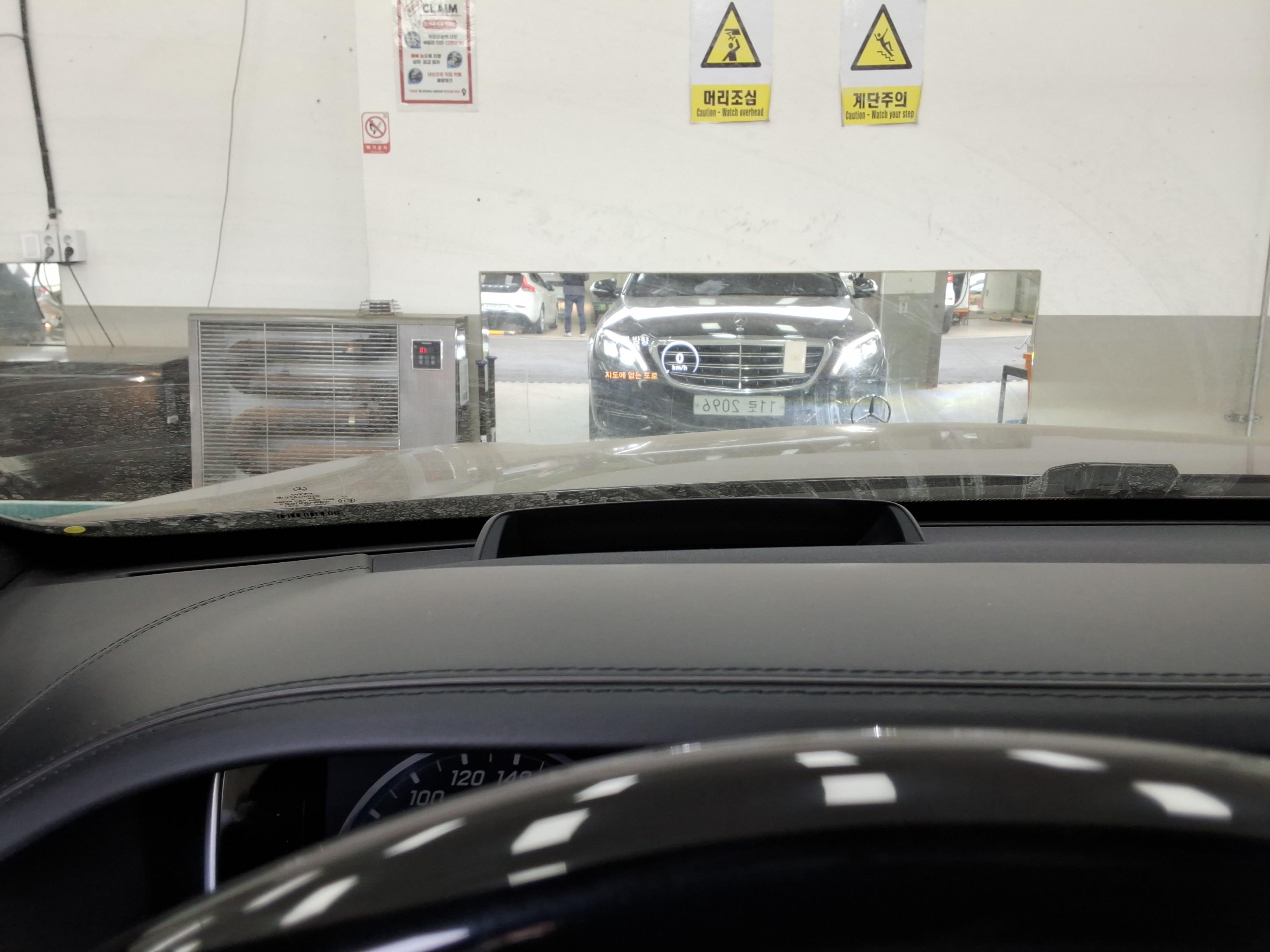 Mercedes-Benz S-Class 2015 - Image 20