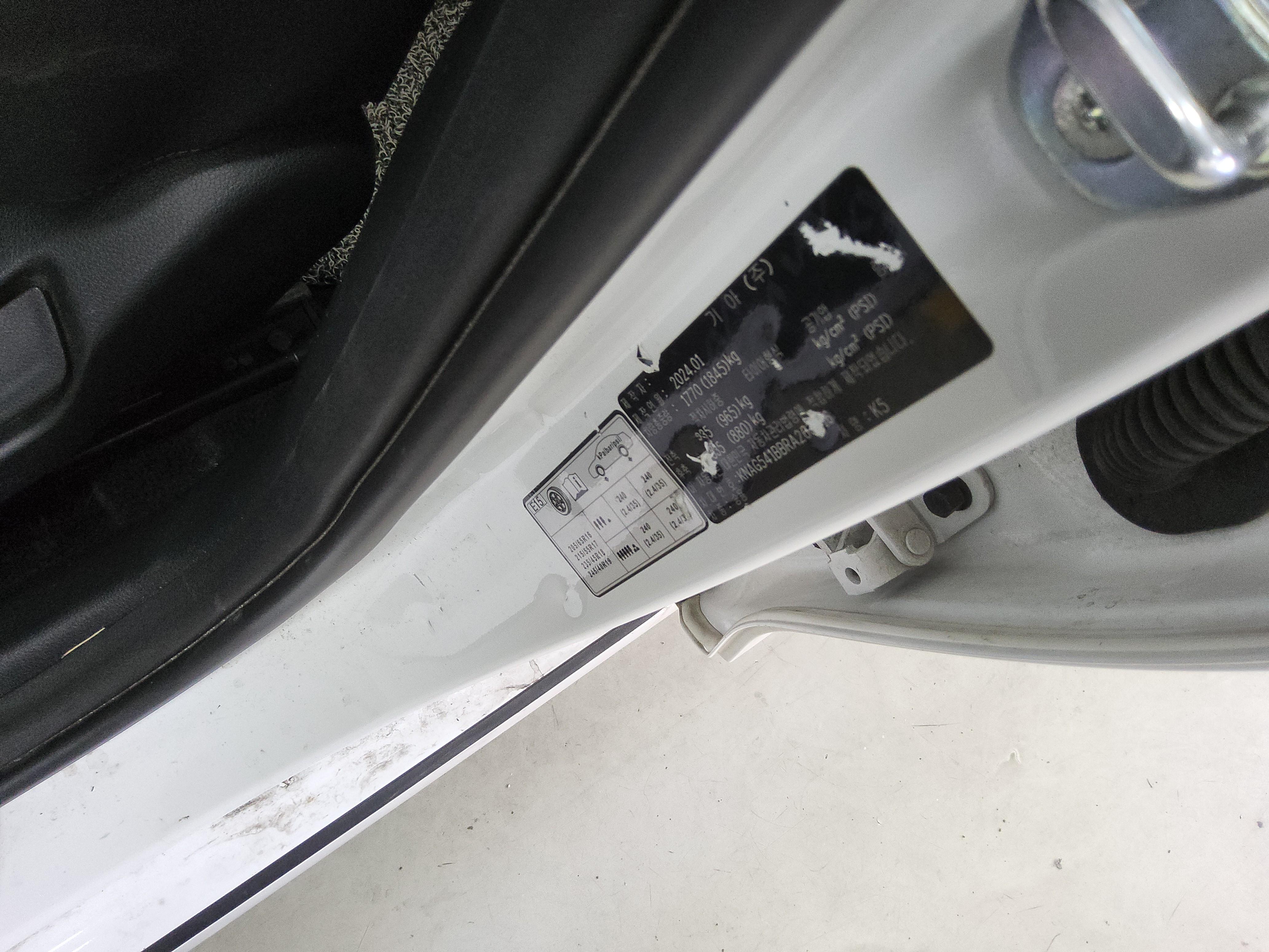 Kia K5 2024 - Image 15
