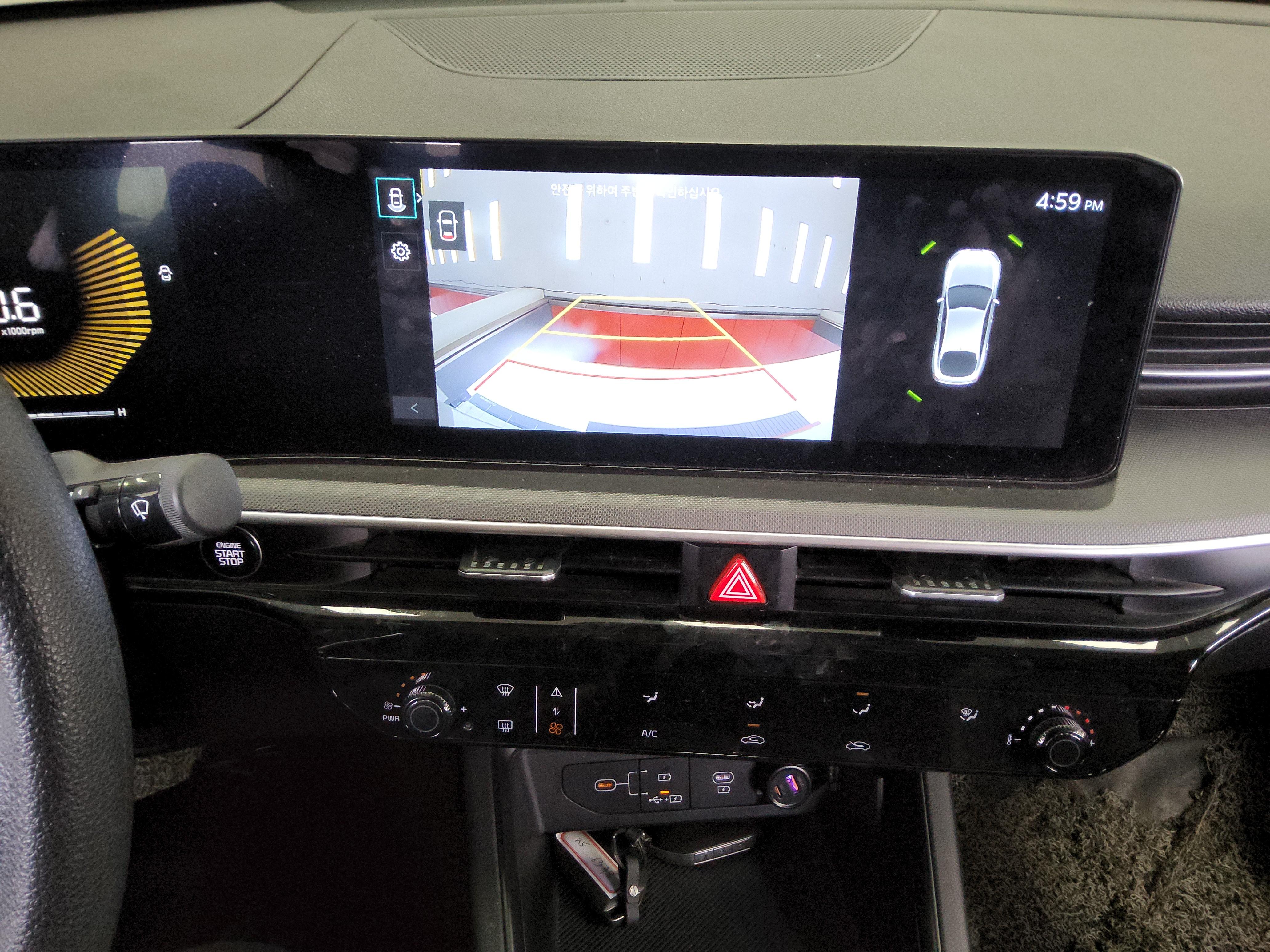 Kia K5 2024 - Image 16