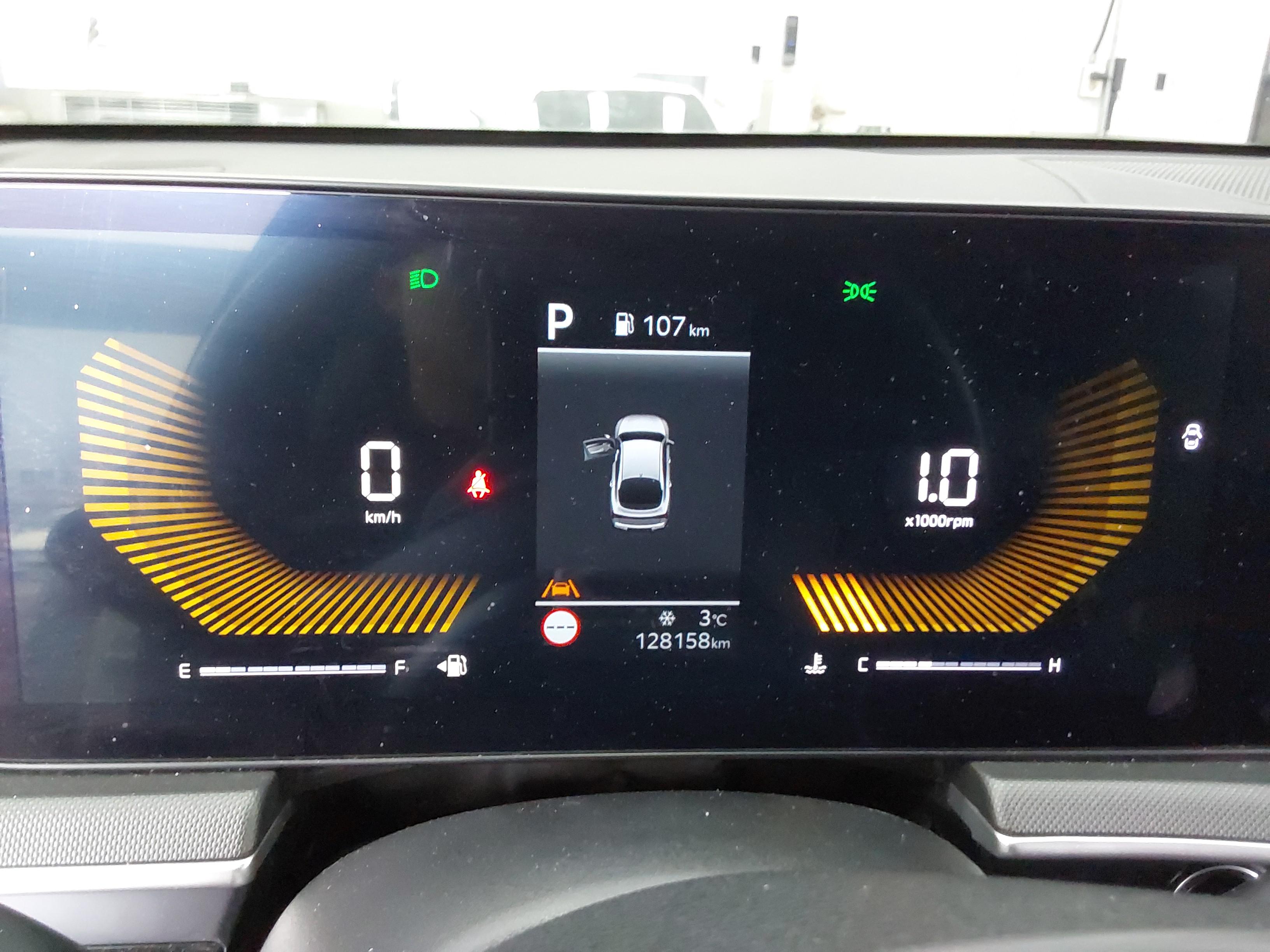 Kia K5 2024 - Image 8