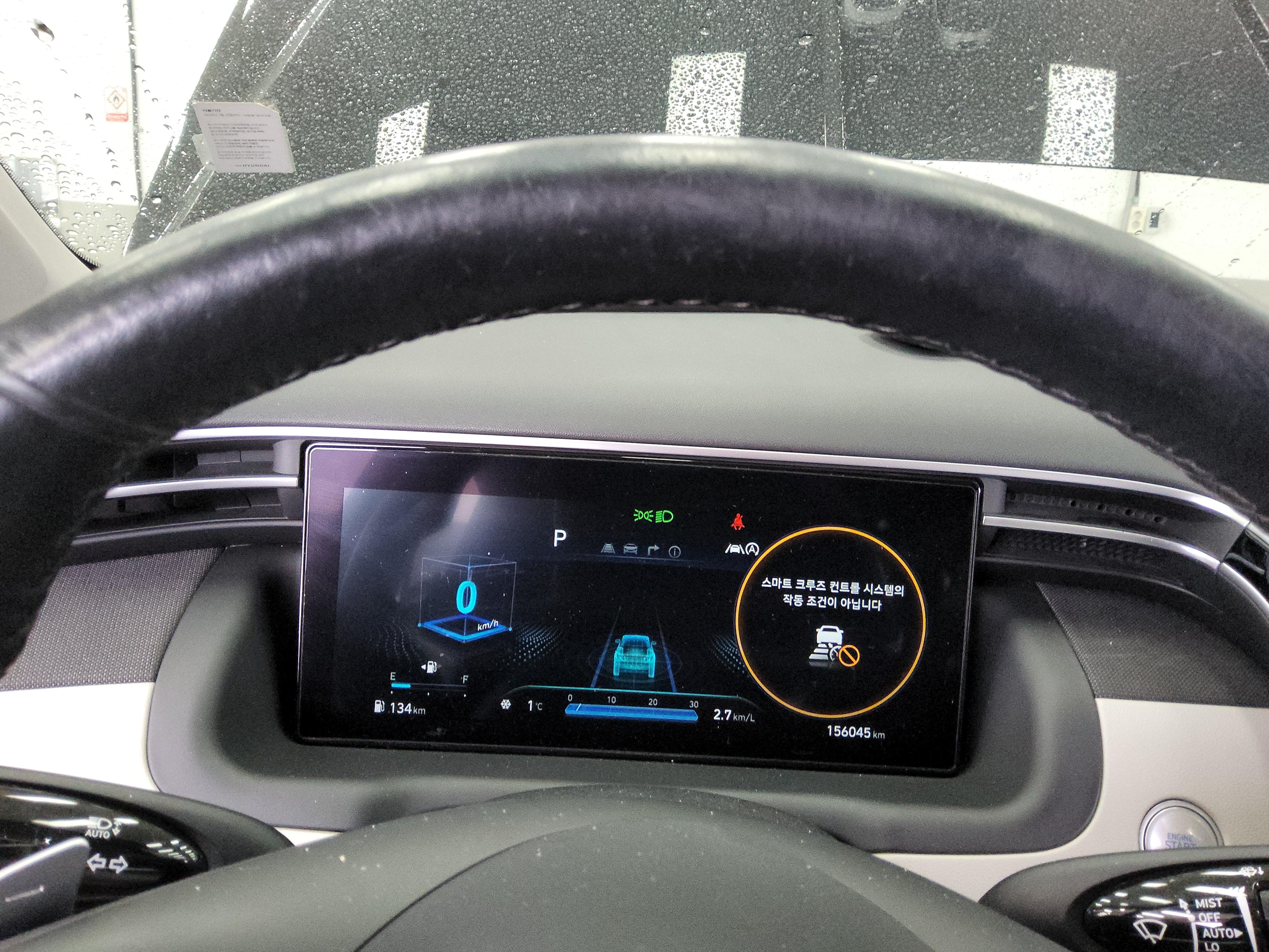 Hyundai Tucson 2022 - Image 9