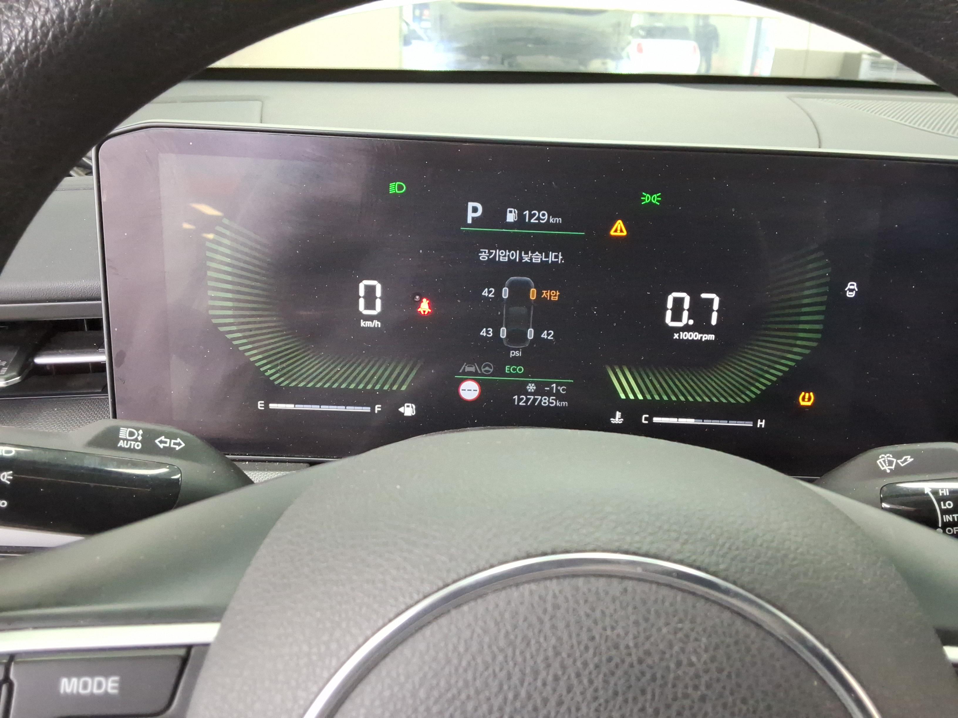 كيا K5 2024 - صورة 8