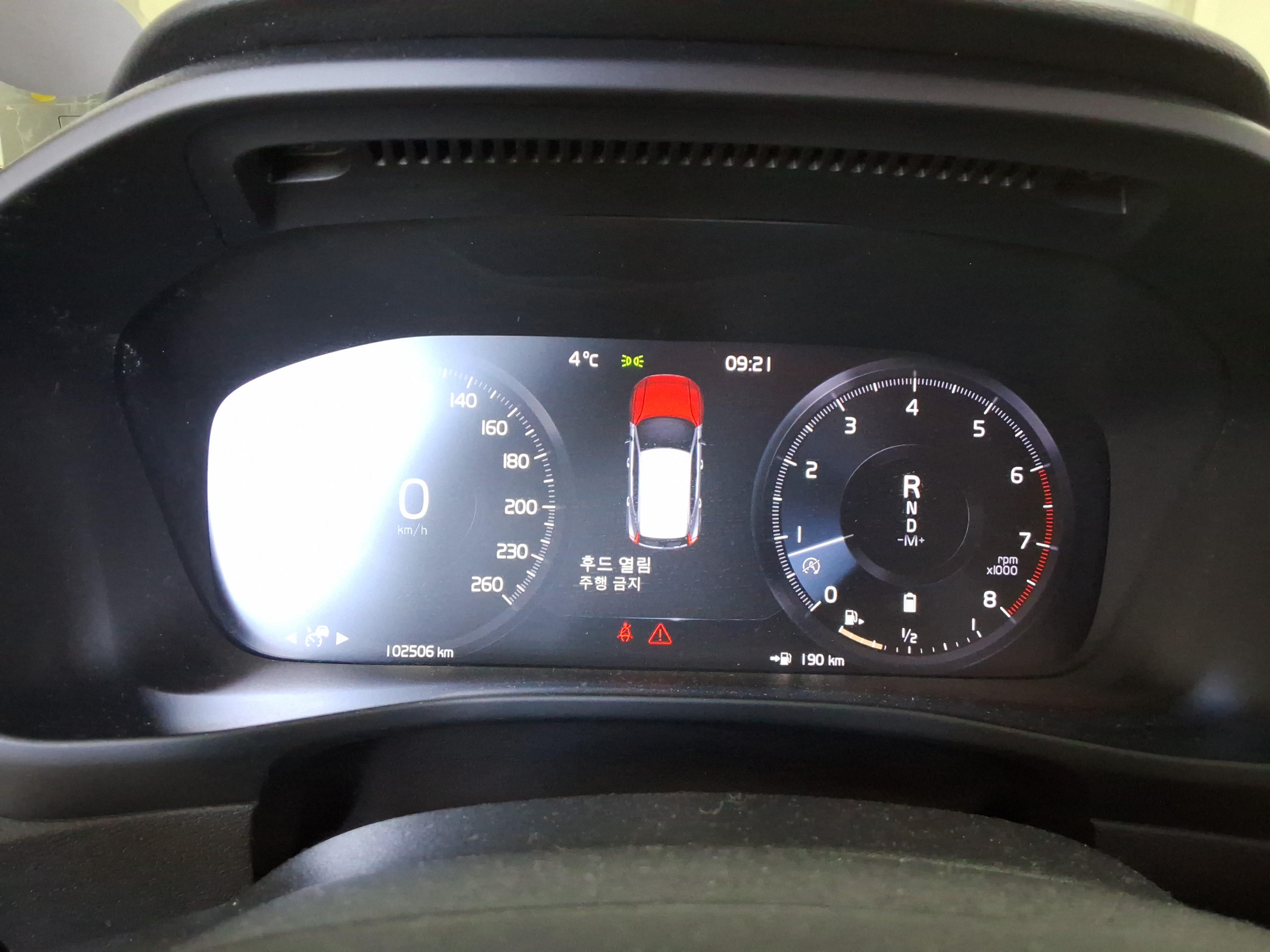 Volvo Volvo - 8