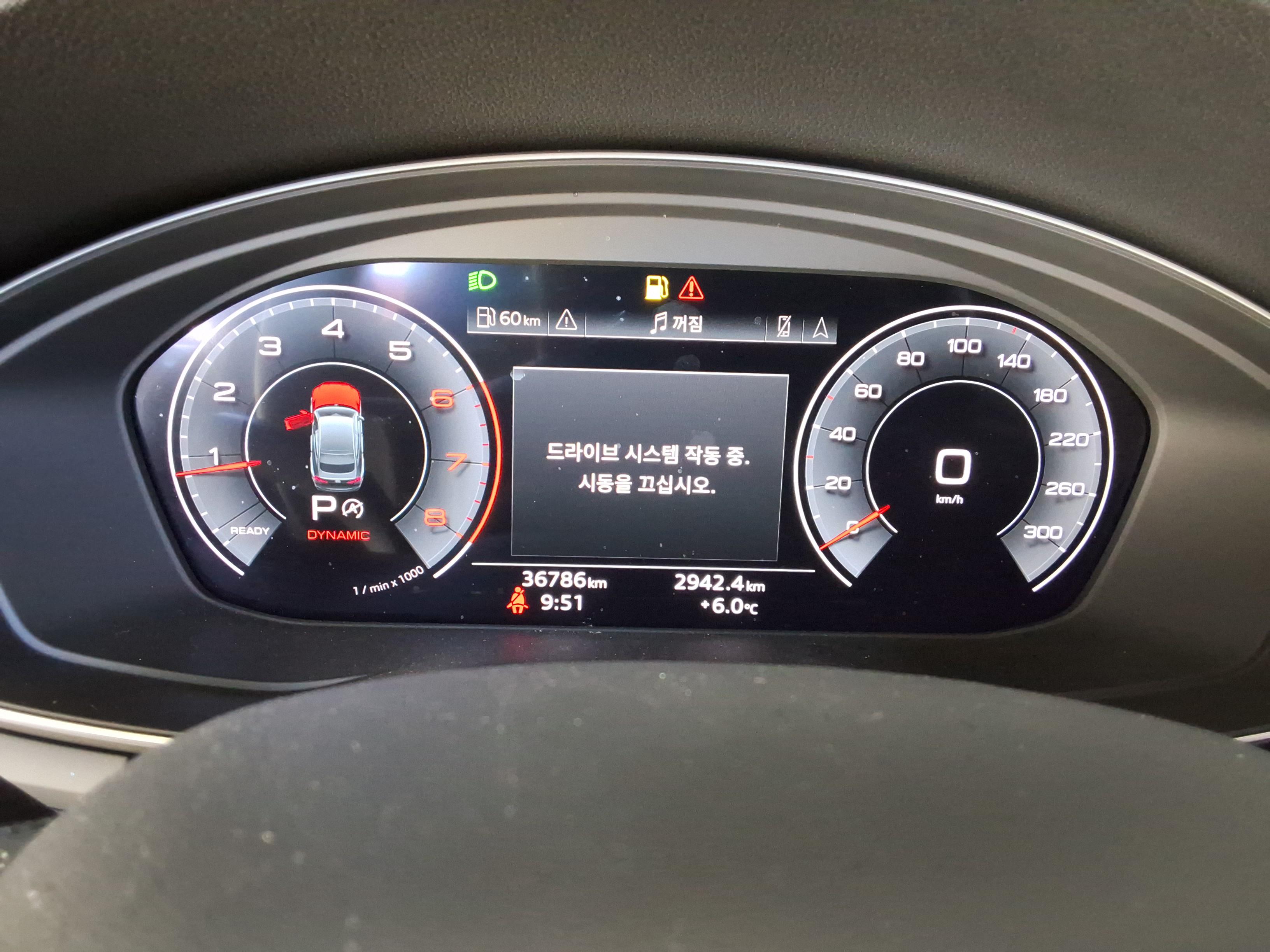 Audi A5 2023 - Image 8