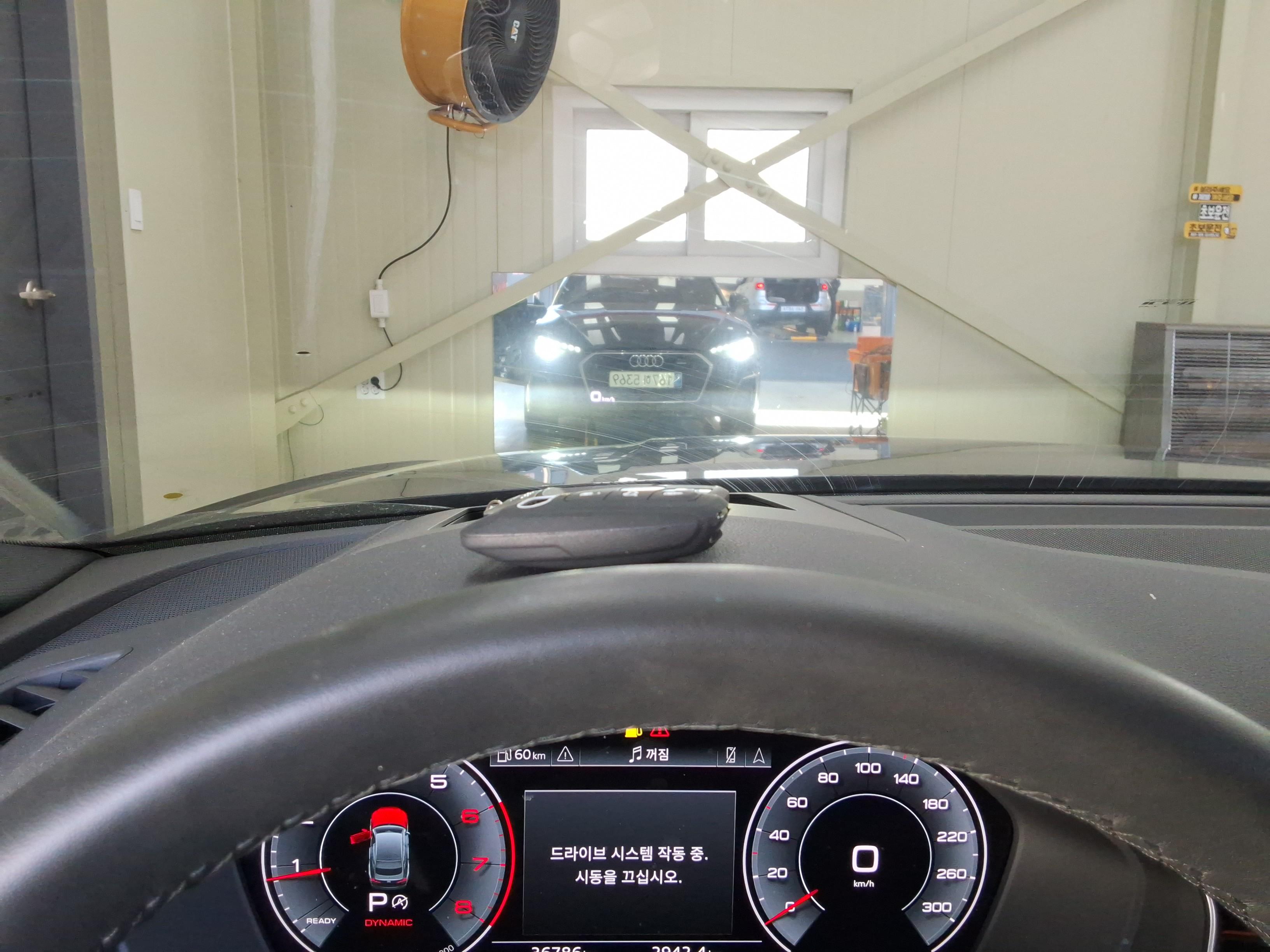 Audi A5 2023 - Image 16