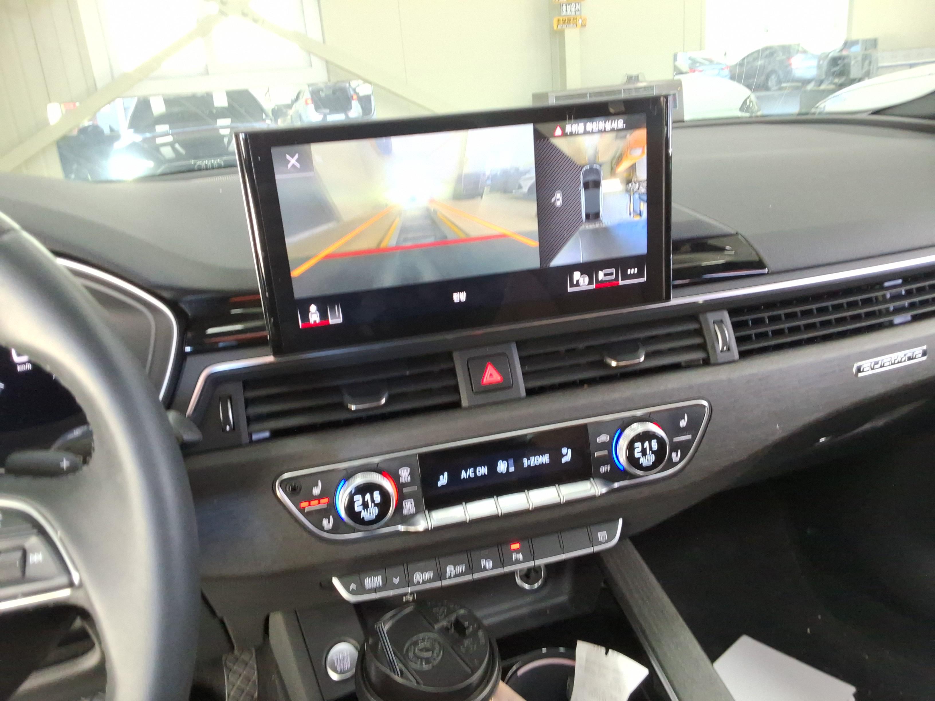 Audi A5 2023 - Image 17