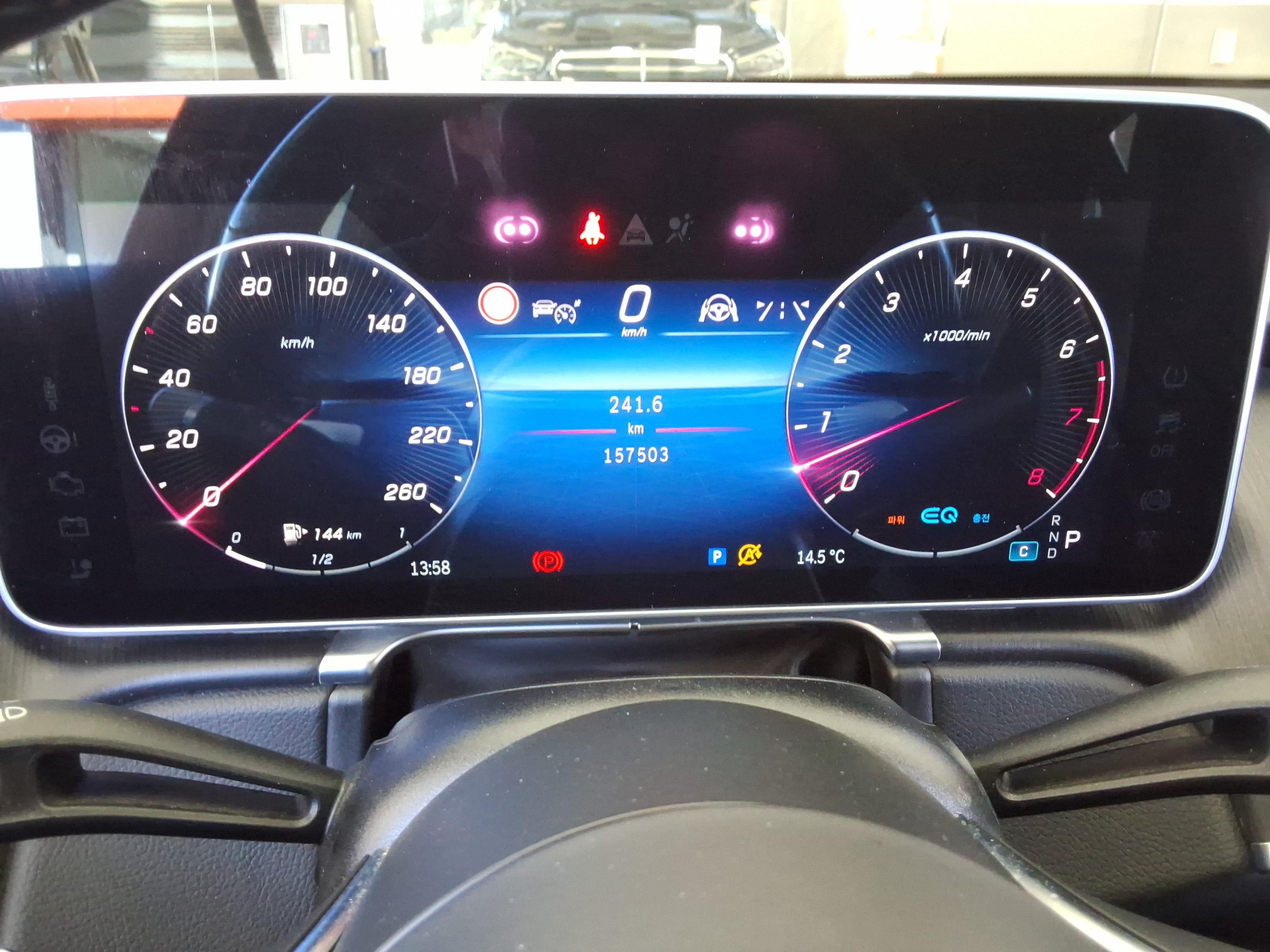 메르세데스-벤츠 S-클래스 2022 - 이미지 9