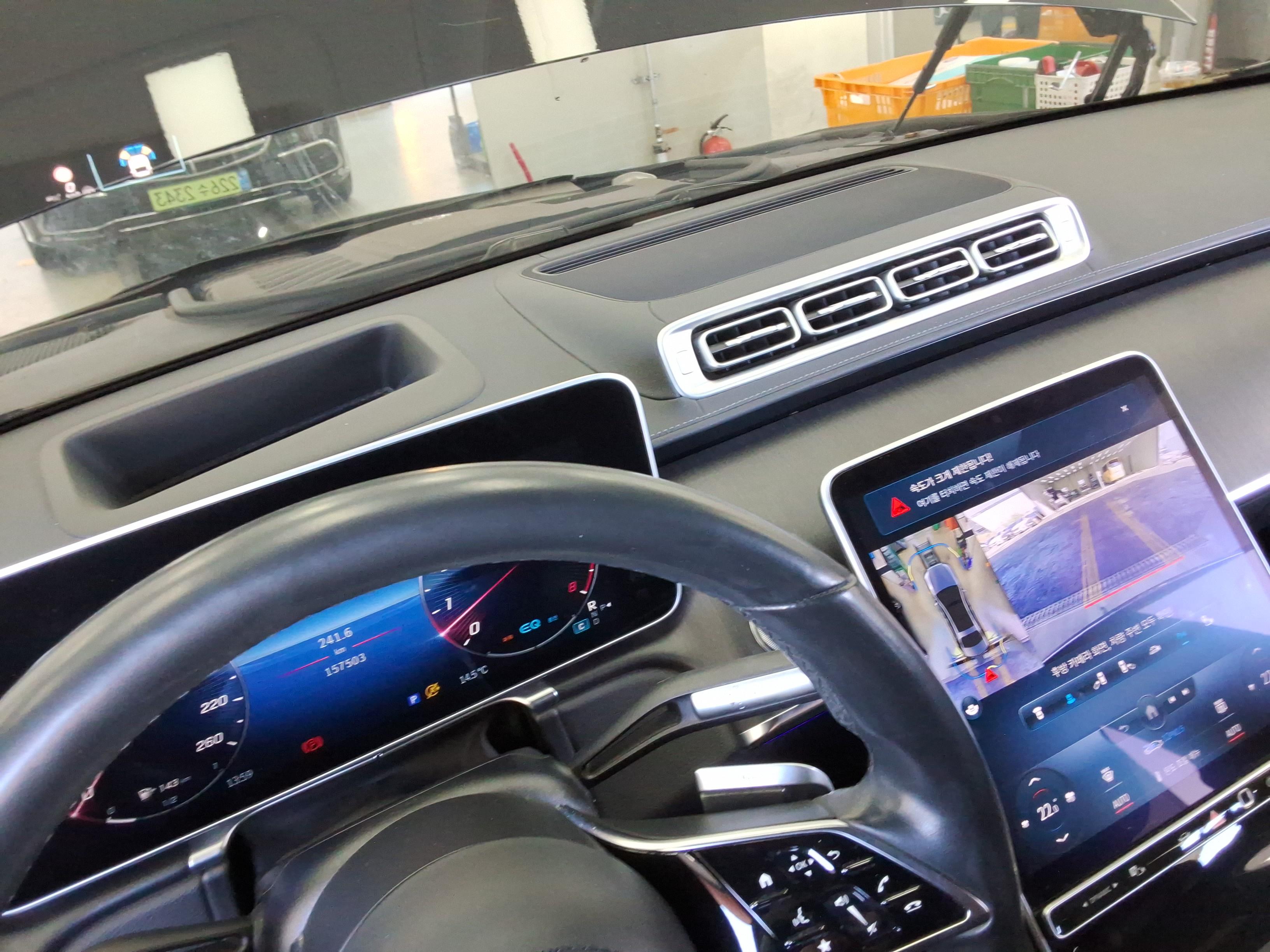 메르세데스-벤츠 S-클래스 2022 - 이미지 19