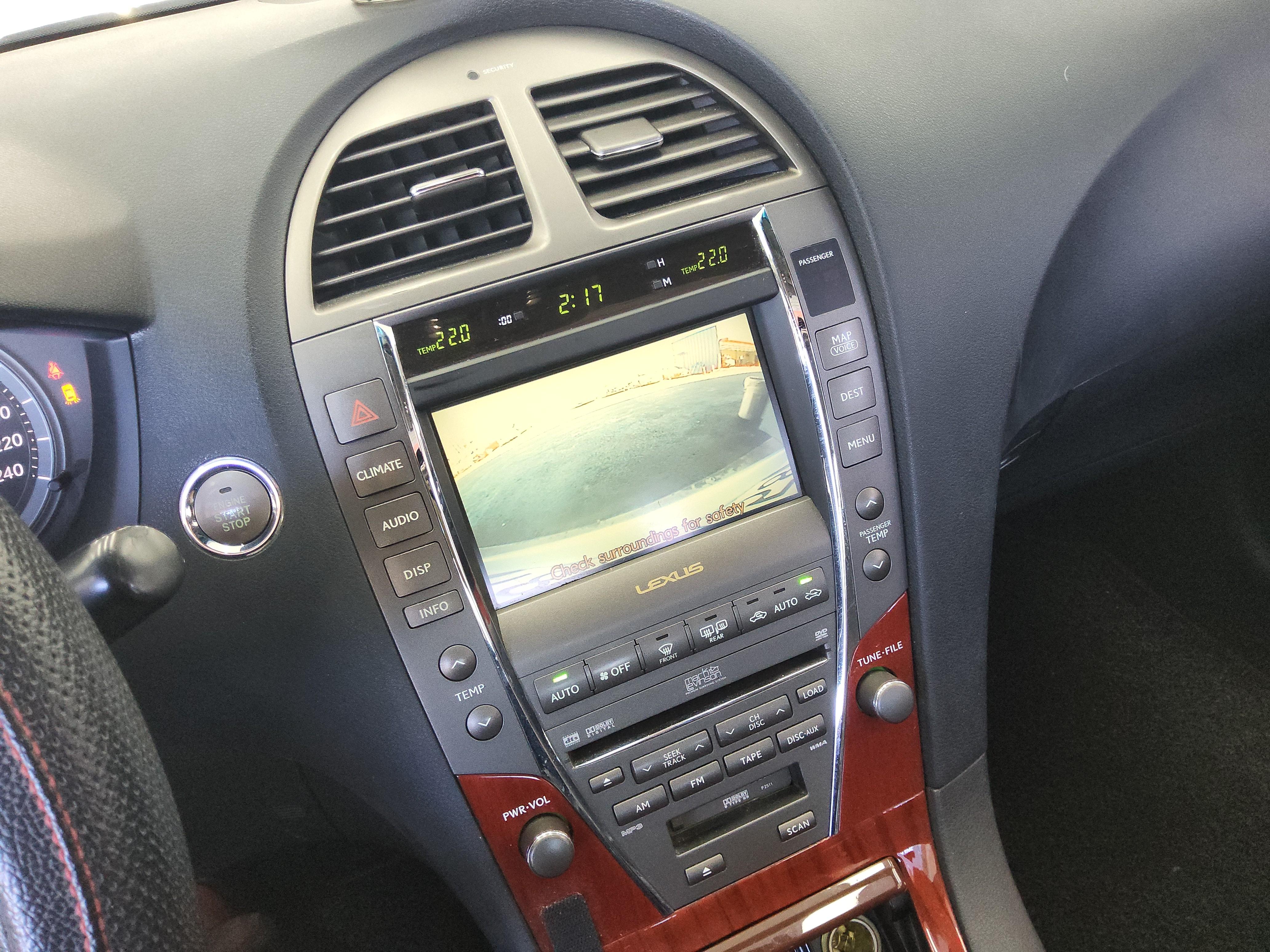 Lexus ES - 17