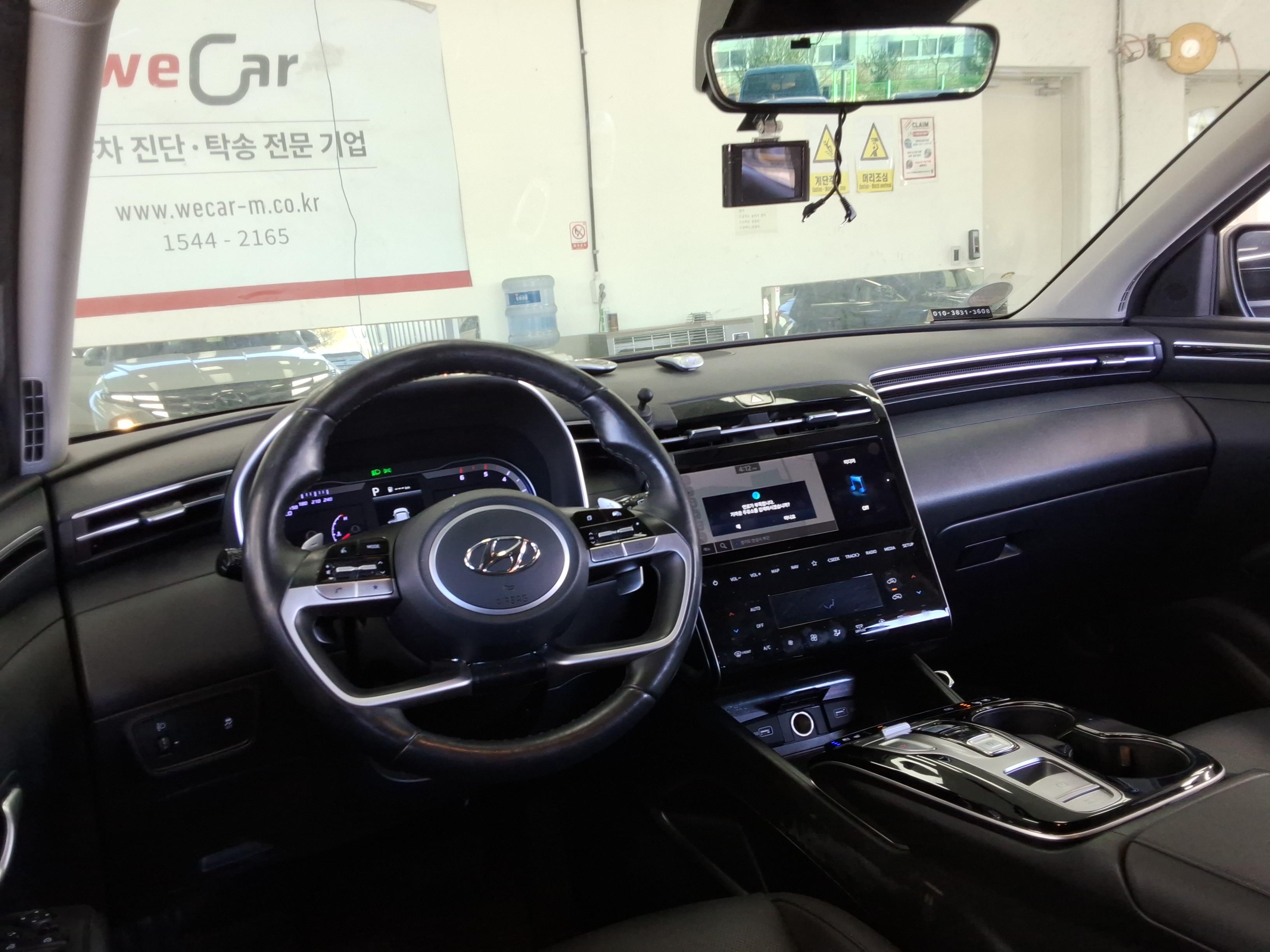 2023 - hyundai tucson