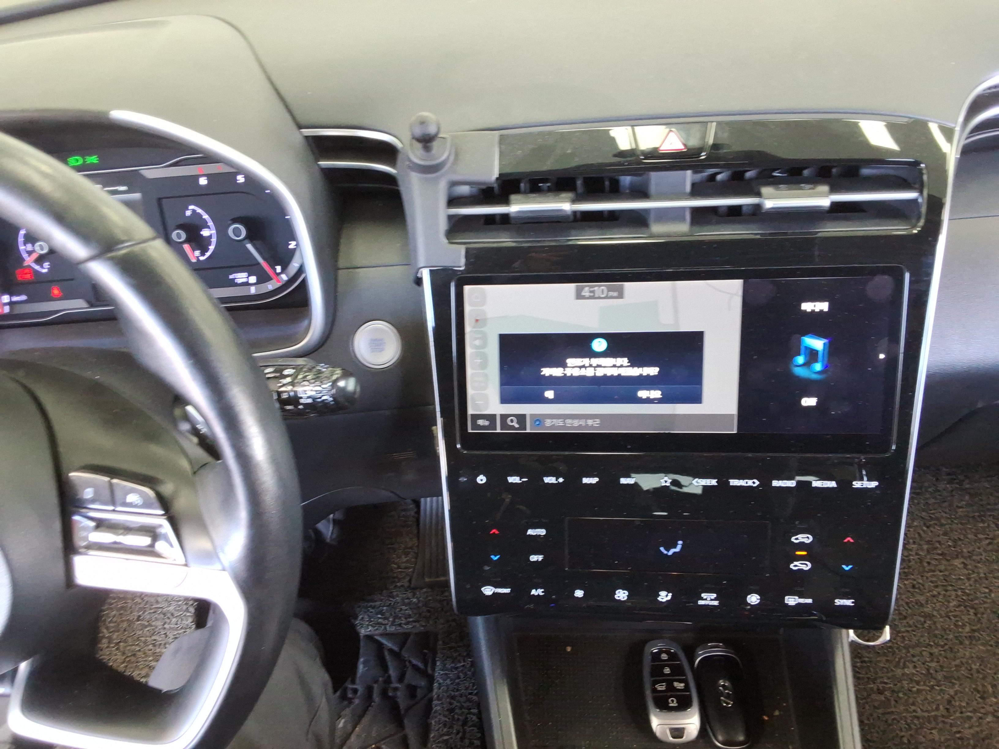 2023 - hyundai tucson