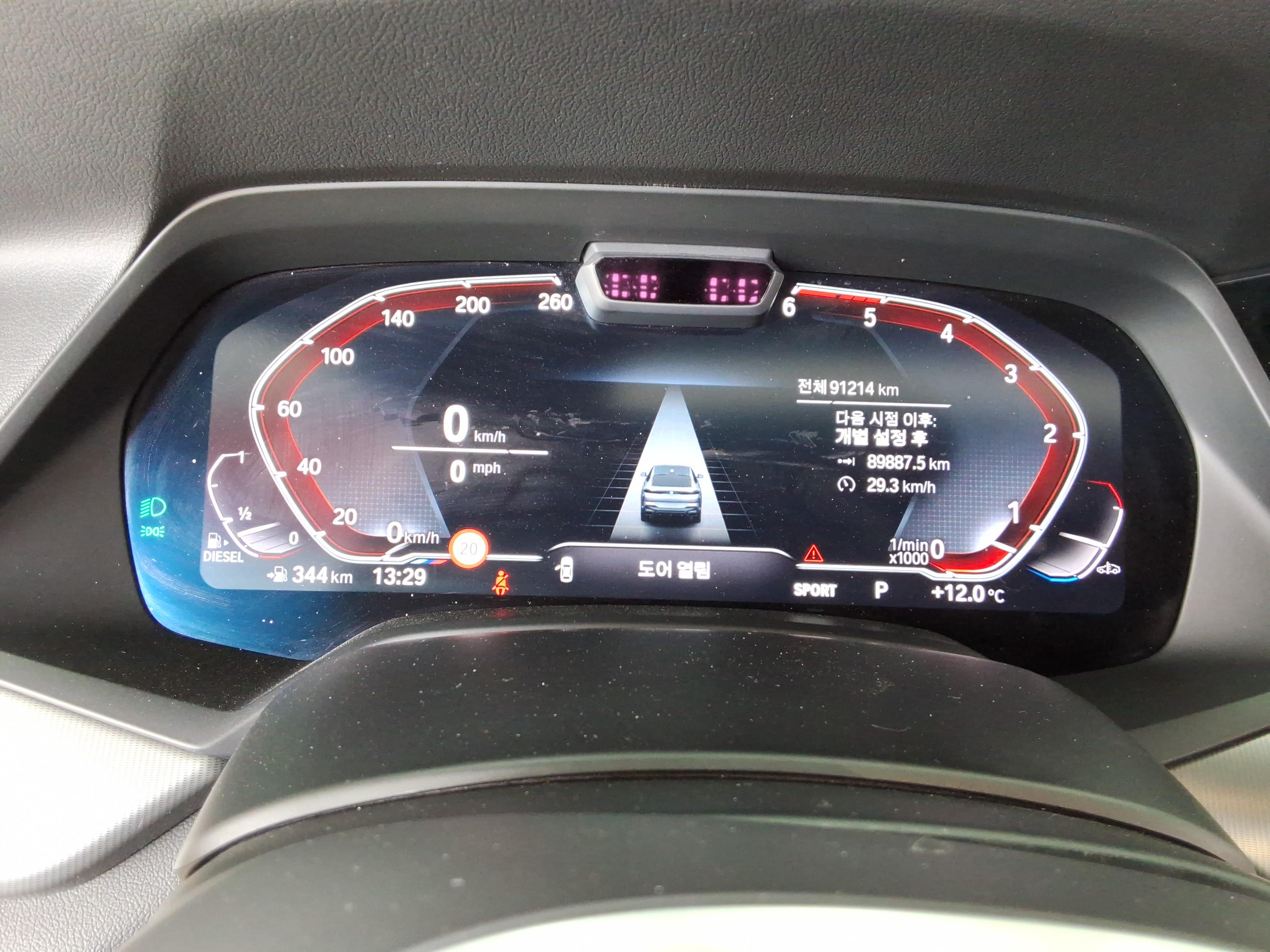 BMW X6 - 8