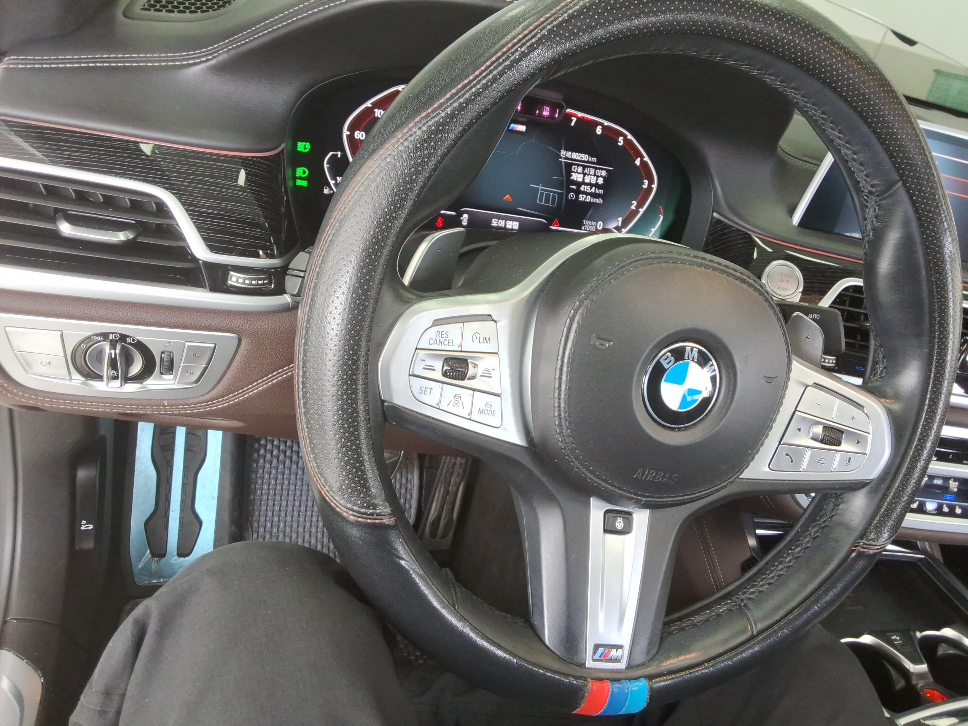 بي إم دبليو الفئة 7 2021 - صورة 15