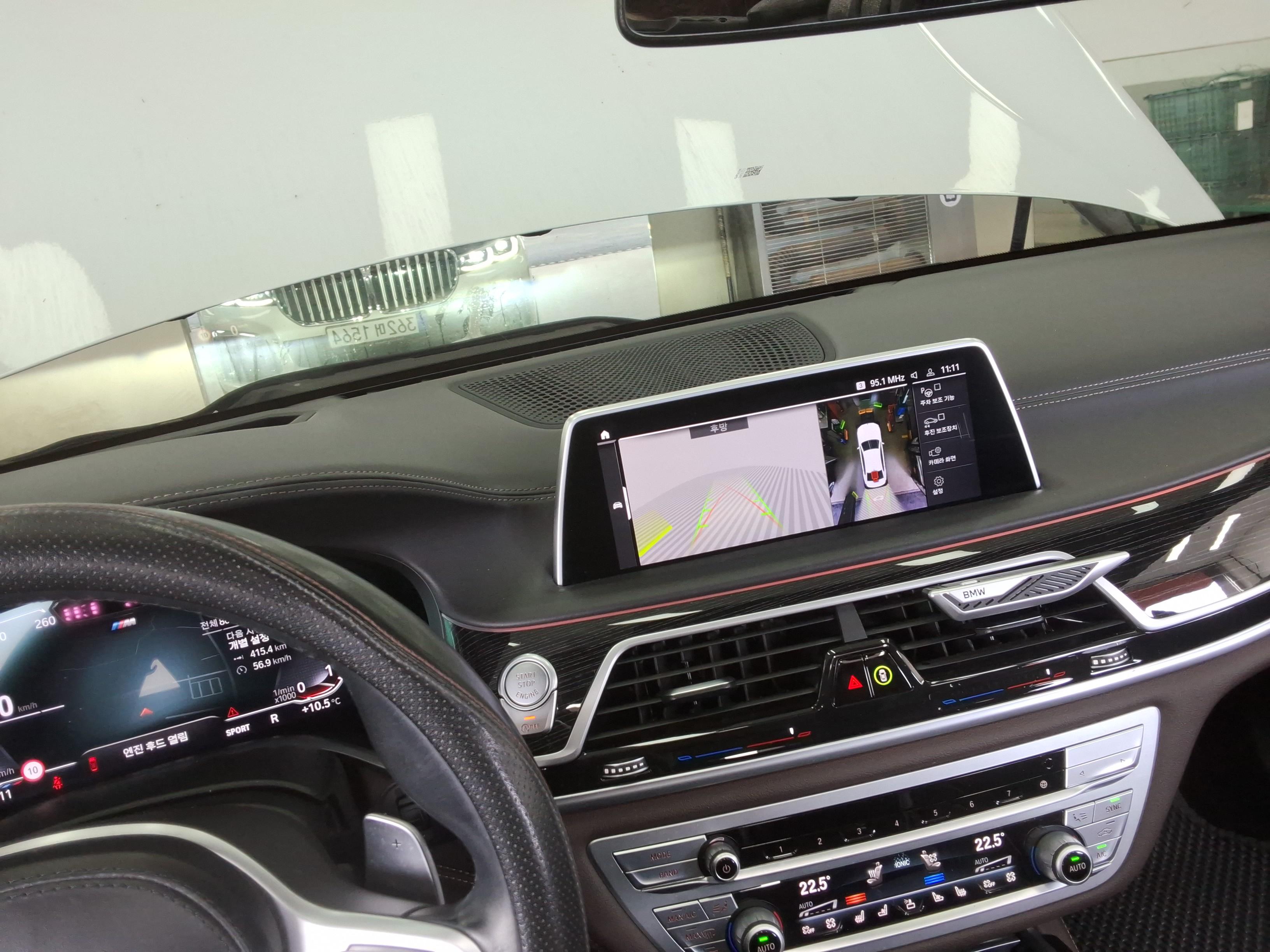 بي إم دبليو الفئة 7 2021 - صورة 17