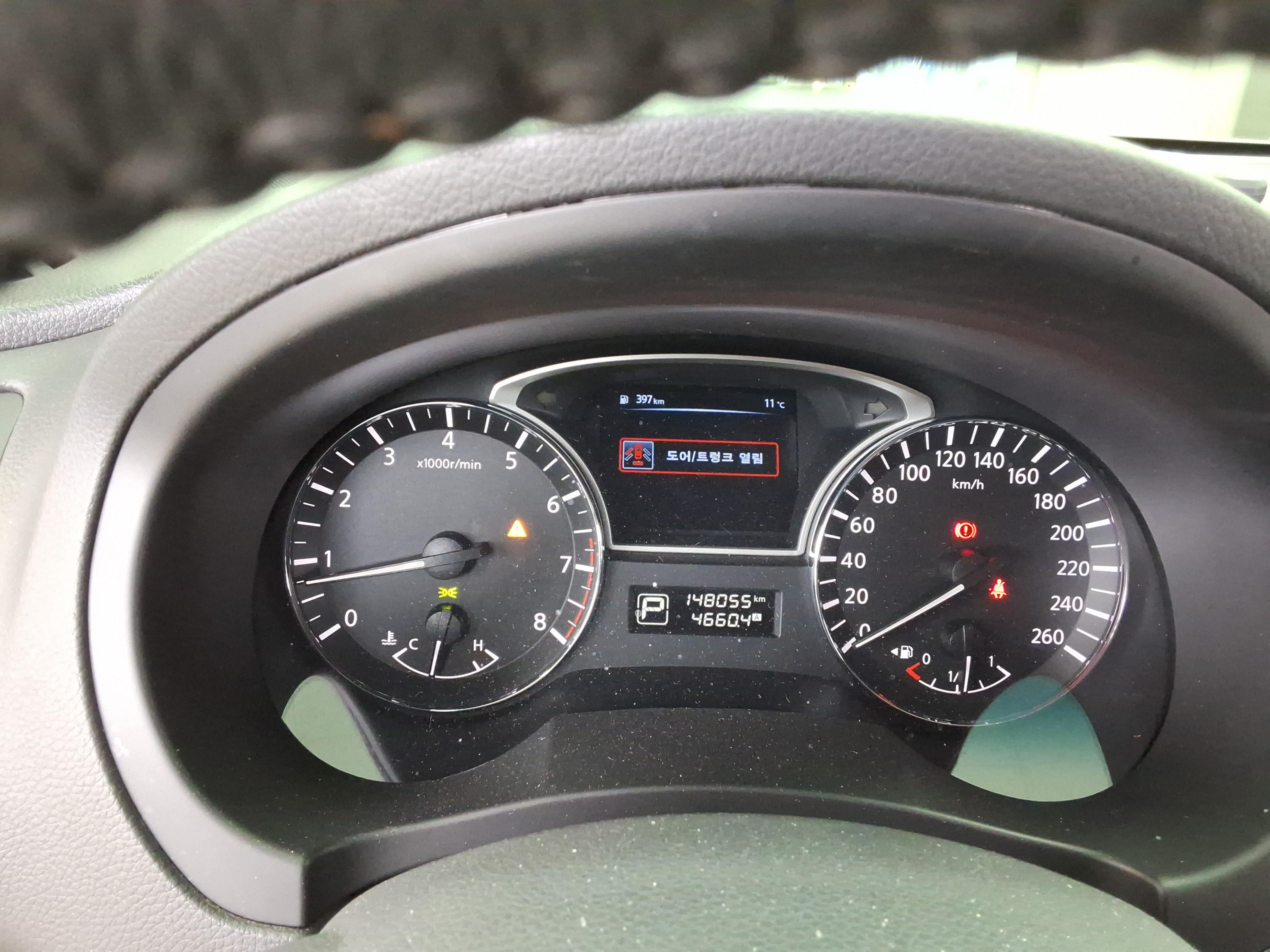 NISSAN 알티마 - 9