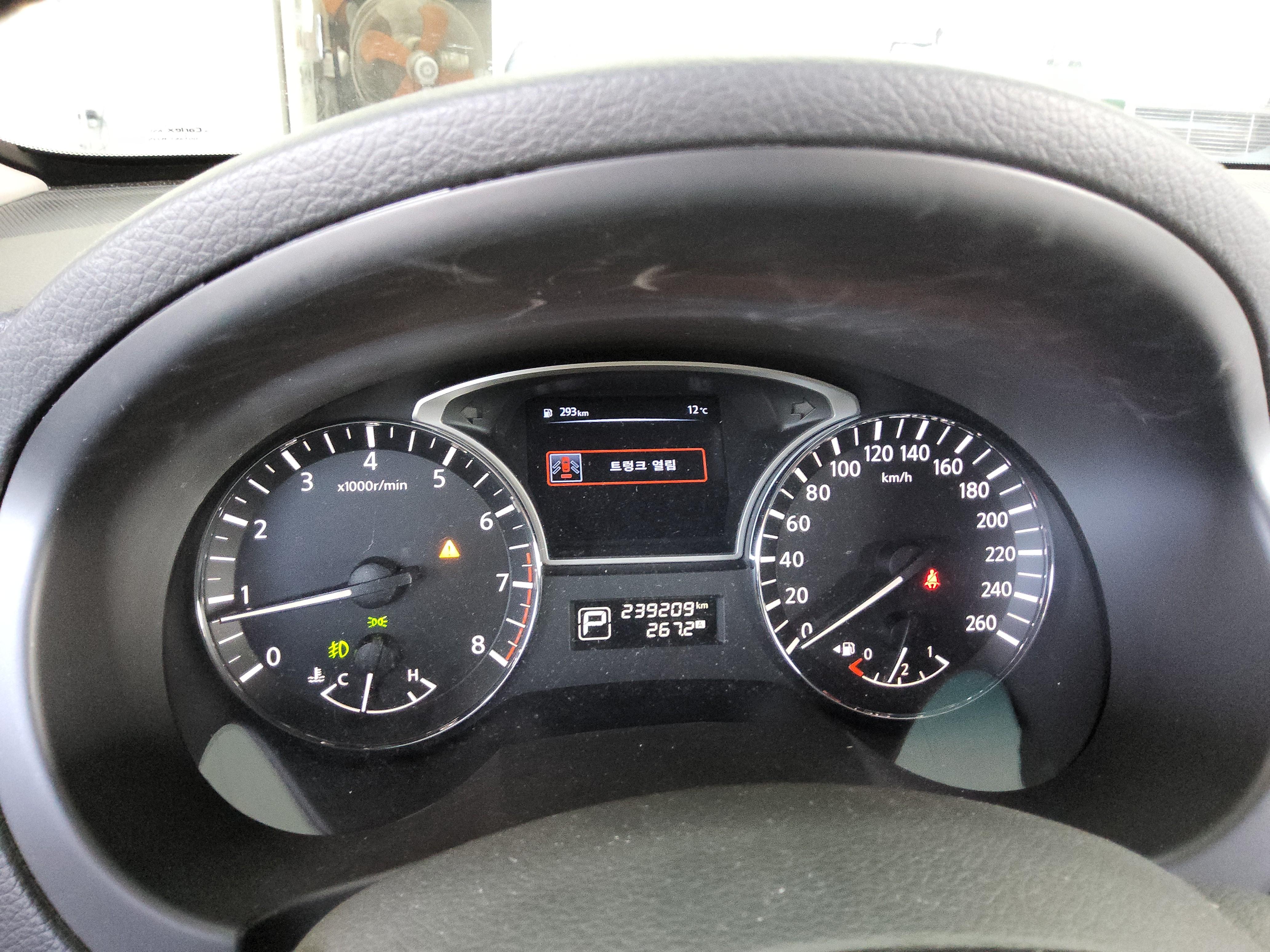 NISSAN 알티마 - 8