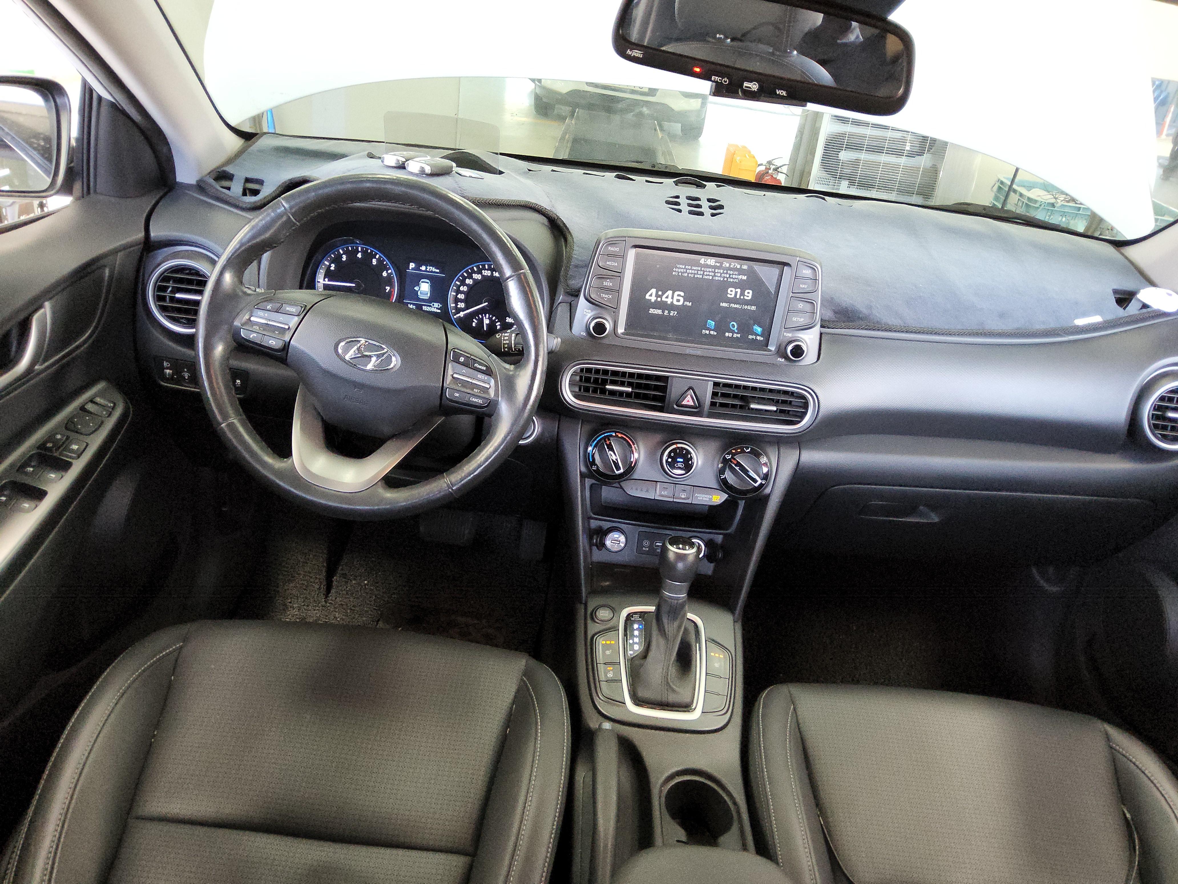 Hyundai Kona 2018 - Image 11