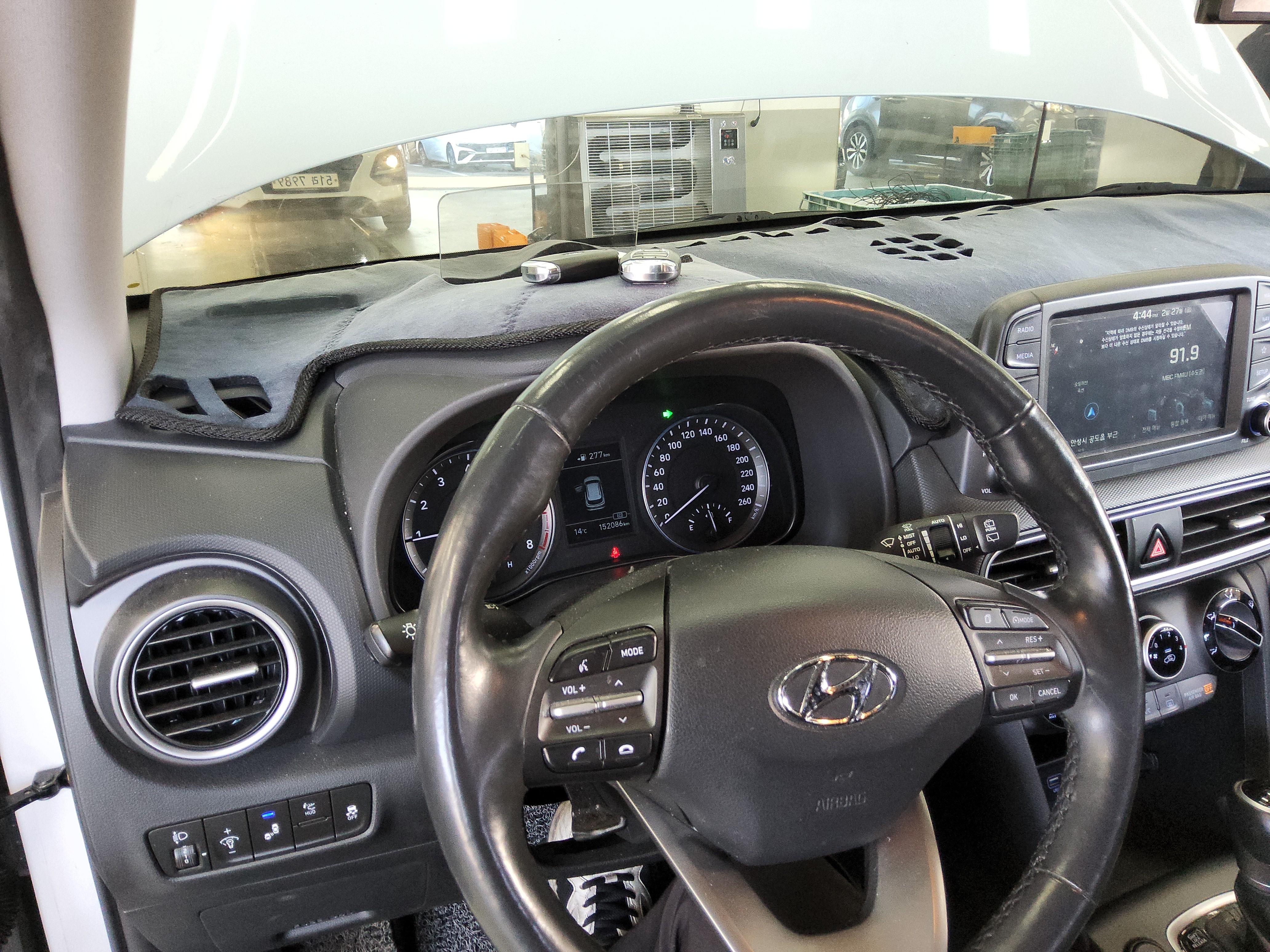 Hyundai Kona 2018 - Image 17