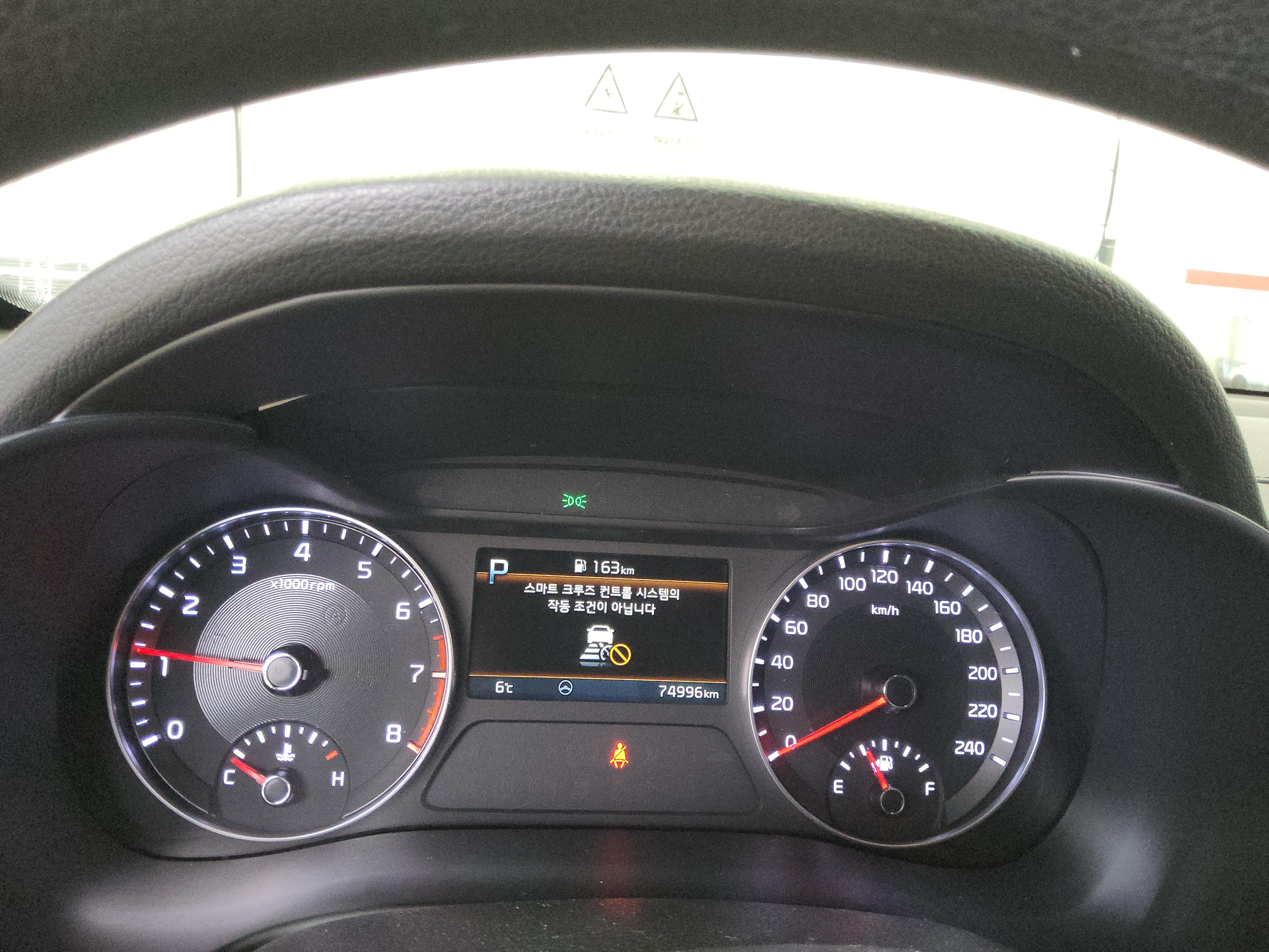 Kia K3 2022 - Image 8