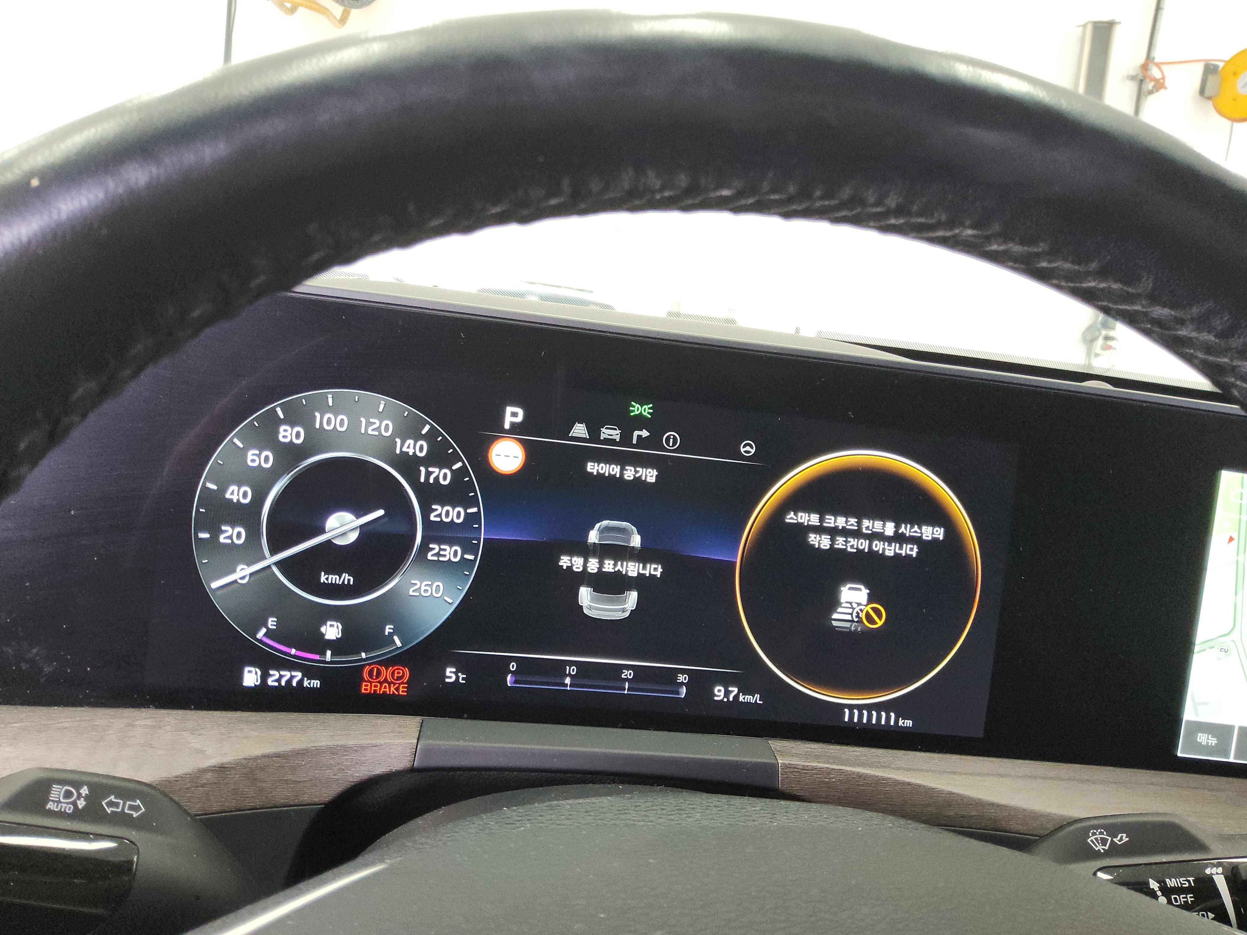 كيا K8 2022 - صورة 8