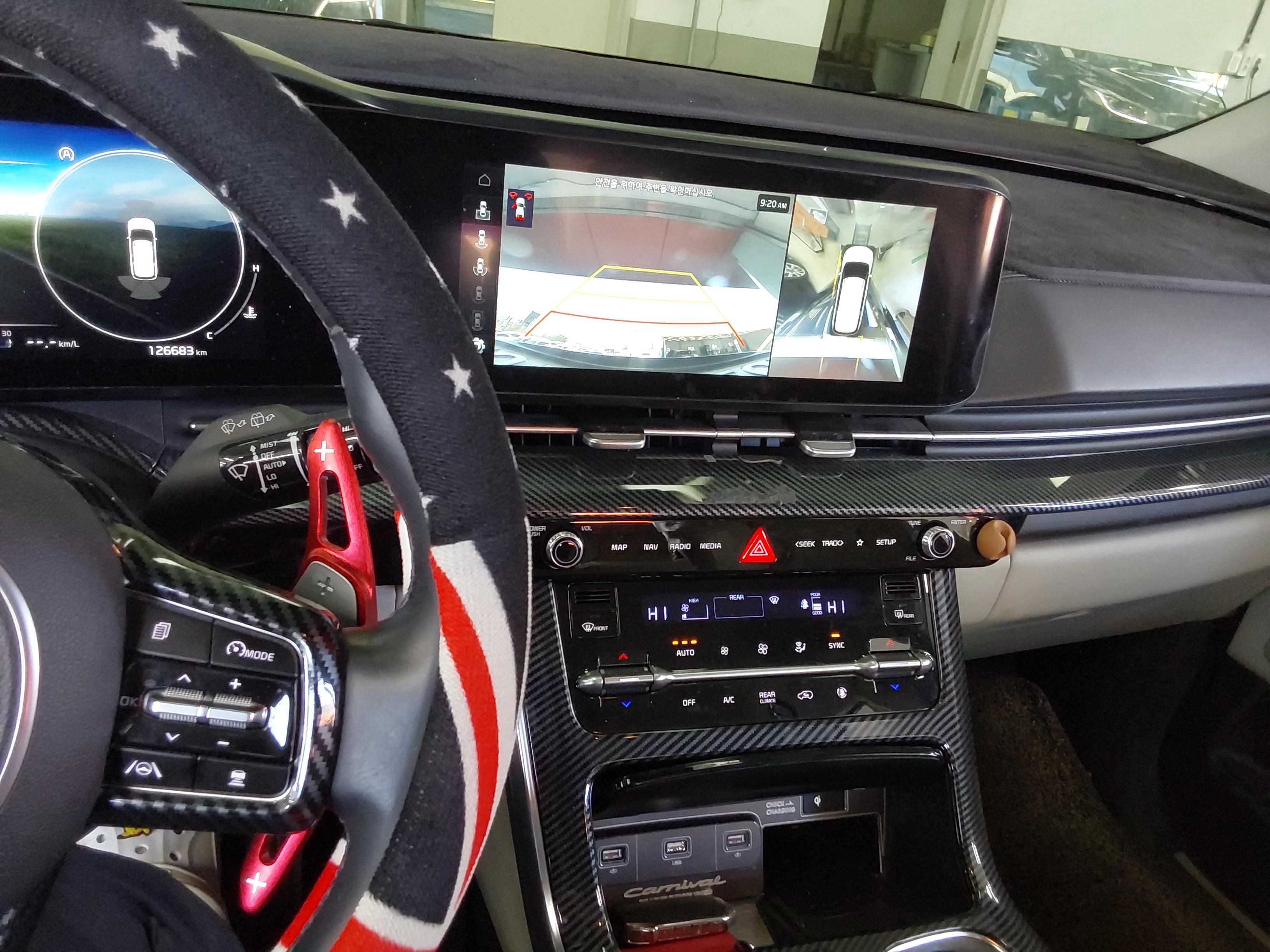 Kia Carnival 2022 - Image 17